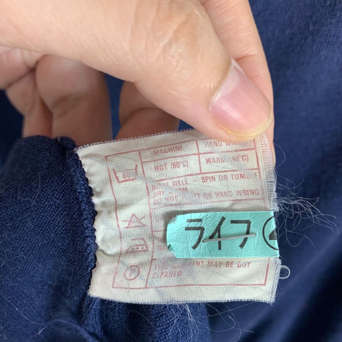 Margaret Howell × Vintage Vintage MARGARET HOWELL polo tee Size US M / EU 48-50 / 2 - 8 Thumbnail