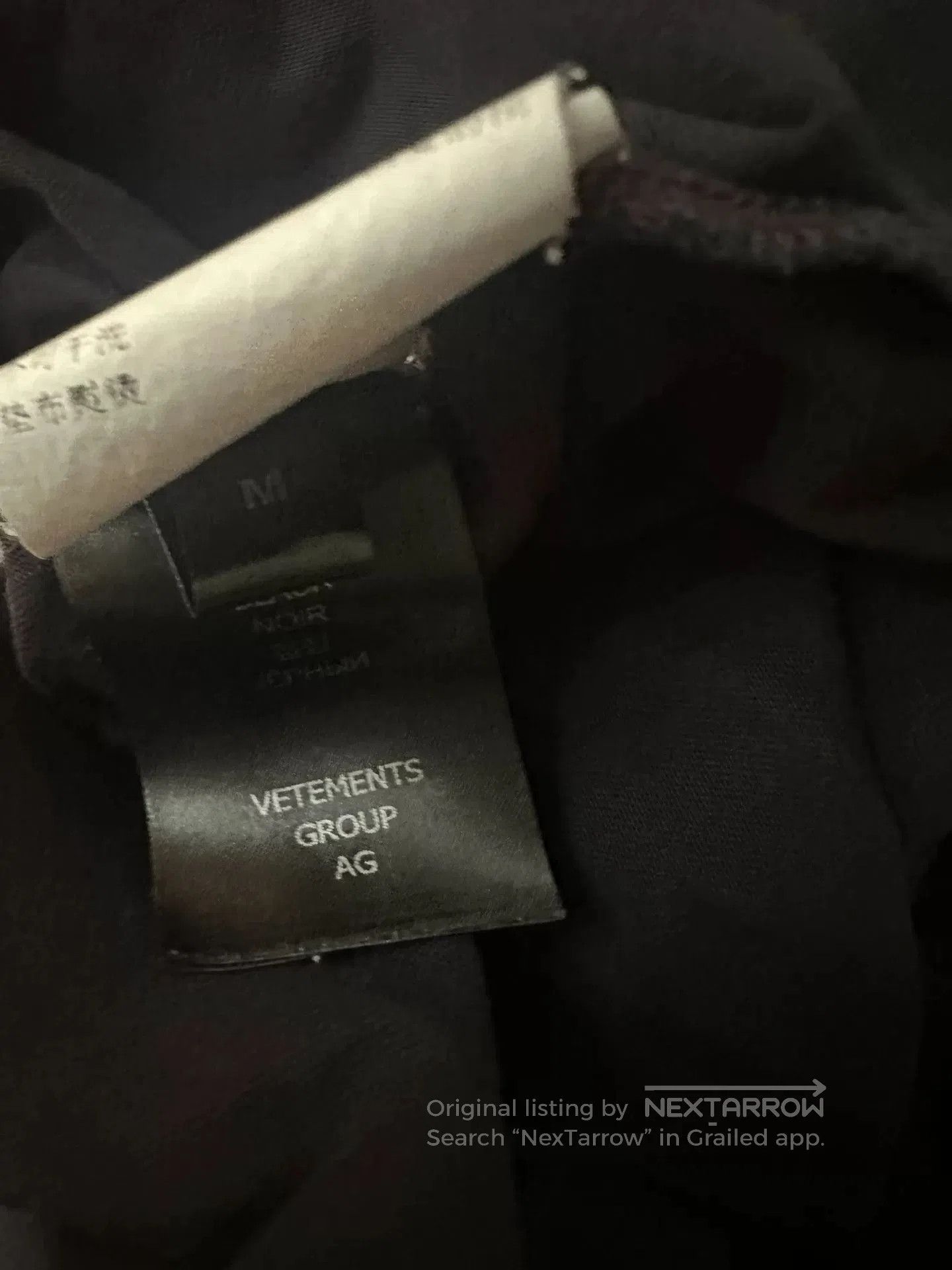 Vetements vetements earth flat graphic short sleeve shirt. Size US M / EU 48-50 / 2 - 3 Thumbnail