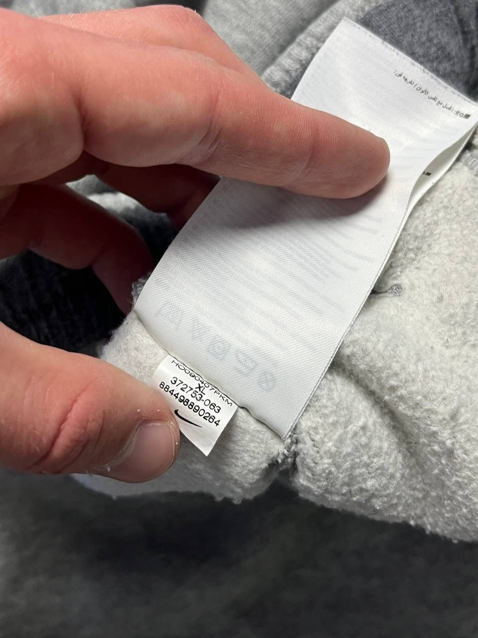 Nike Nike vintage pants Size L-XL Size US 38 / EU 54 - 12 Thumbnail
