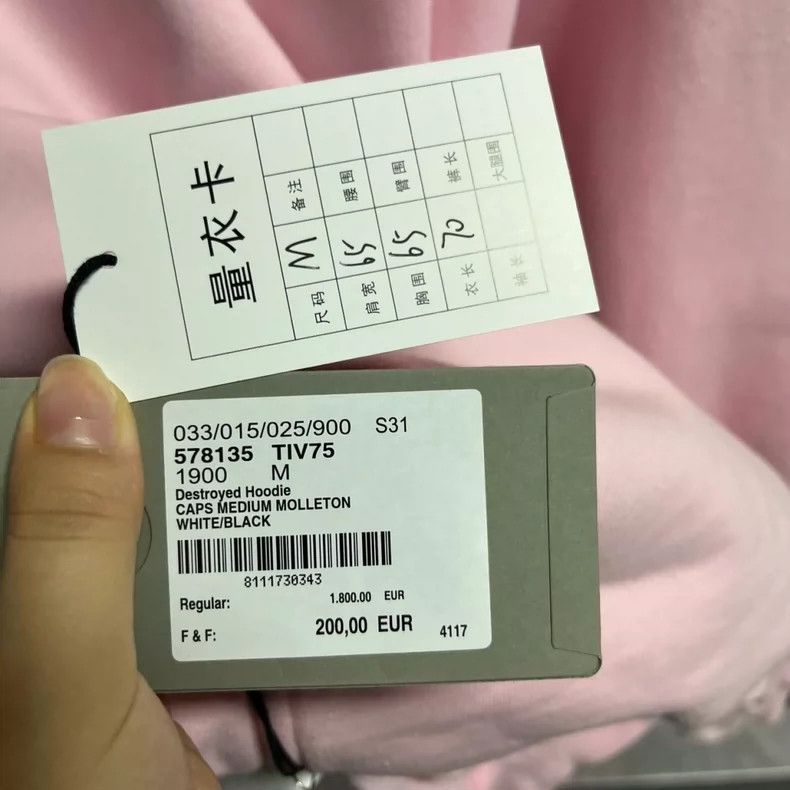 Balenciaga Balenciaga Pink monogrammed hoodie Size US M / EU 48-50 / 2 - 5 Thumbnail
