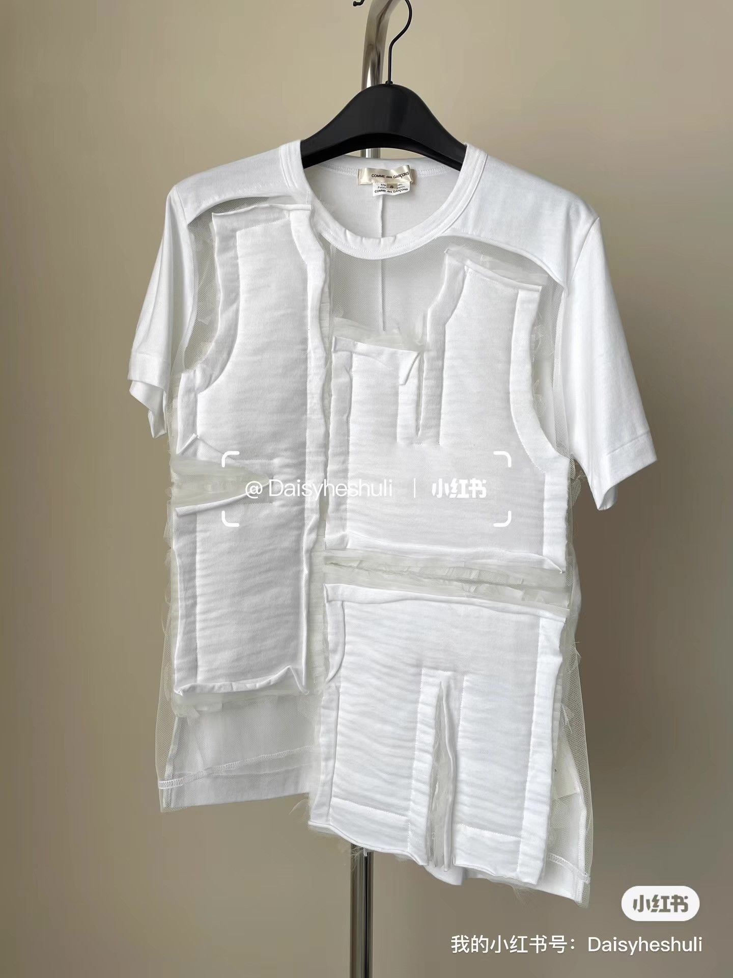 Comme des Garcons Comme des Garçons Spliced Short Sleeve T-shirt Ｑ24 Size S / US 4 / IT 40 - 1 Thumbnail