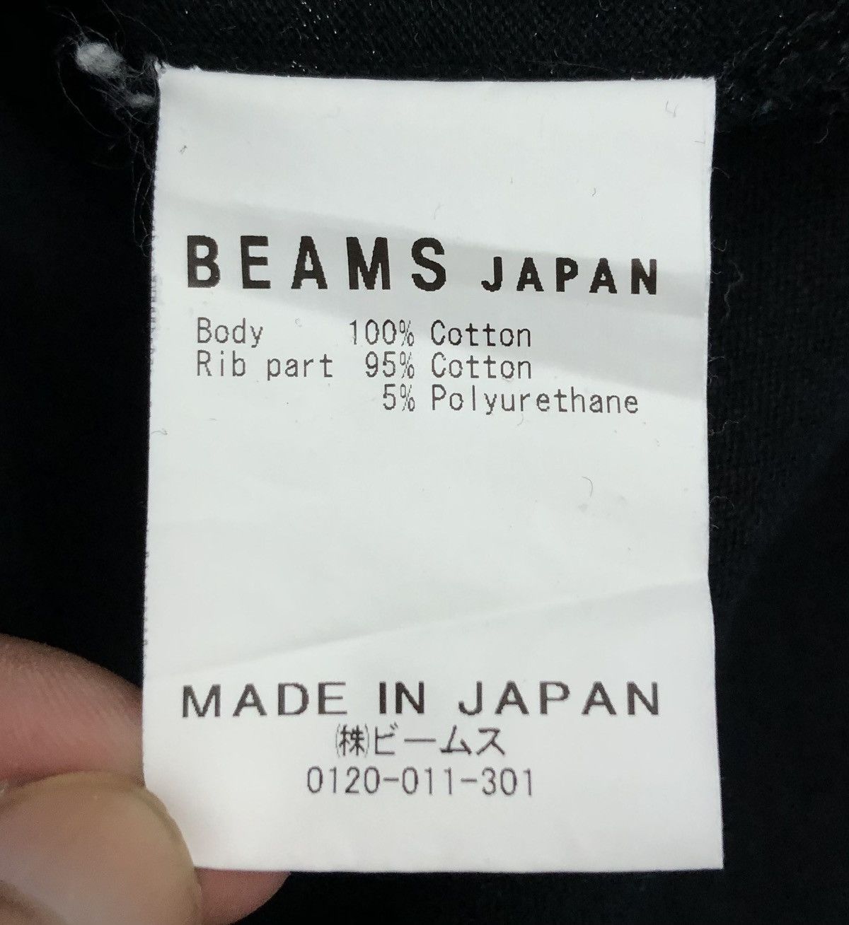 Beams Japan Beams Japan Traffic Safety Made In Japan T-Shirt Size US L / EU 52-54 / 3 - 9 Thumbnail