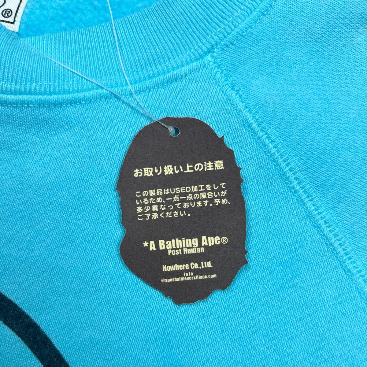 Bape Baby Milo Milmouse Sweatshirt Top Size US M / EU 48-50 / 2 - 6 Thumbnail