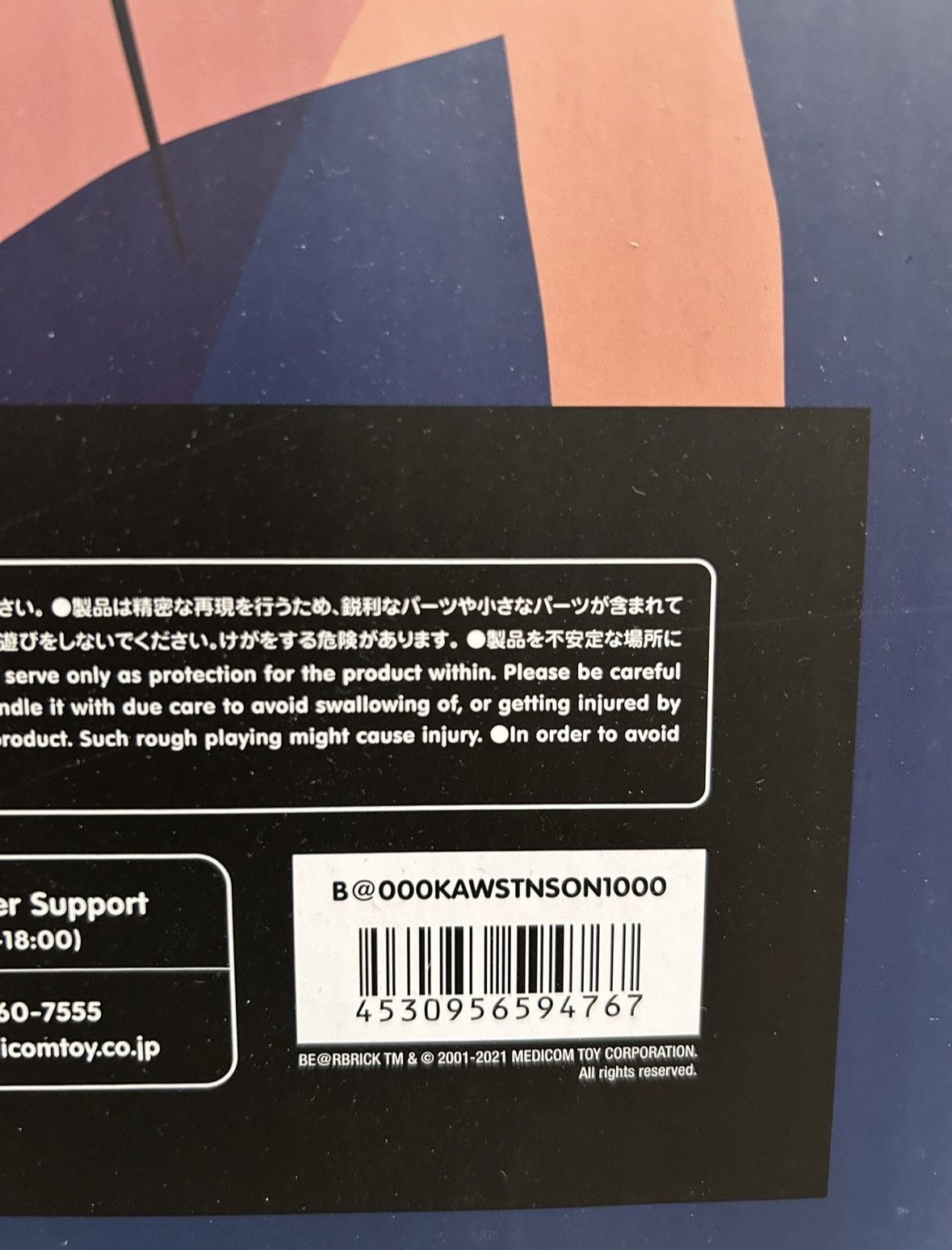Kaws × Medicom Toy Brand New Kaws Tension Bearbrick 1000% Size ONE SIZE - 6 Thumbnail