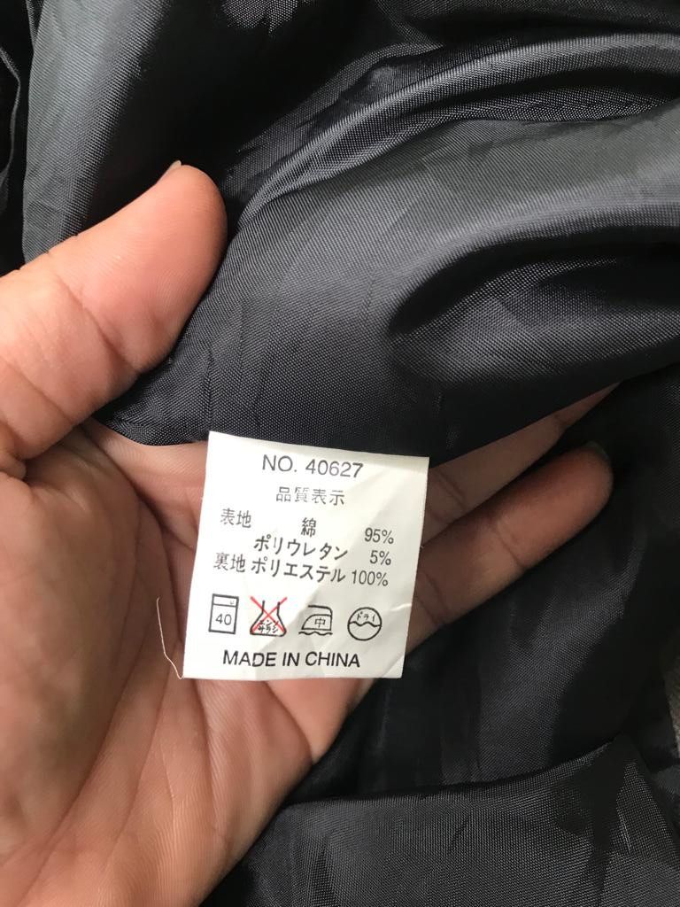 If Six Was Nine in the attic mud mad hooded jacket Size US M / EU 48-50 / 2 - 4 Thumbnail