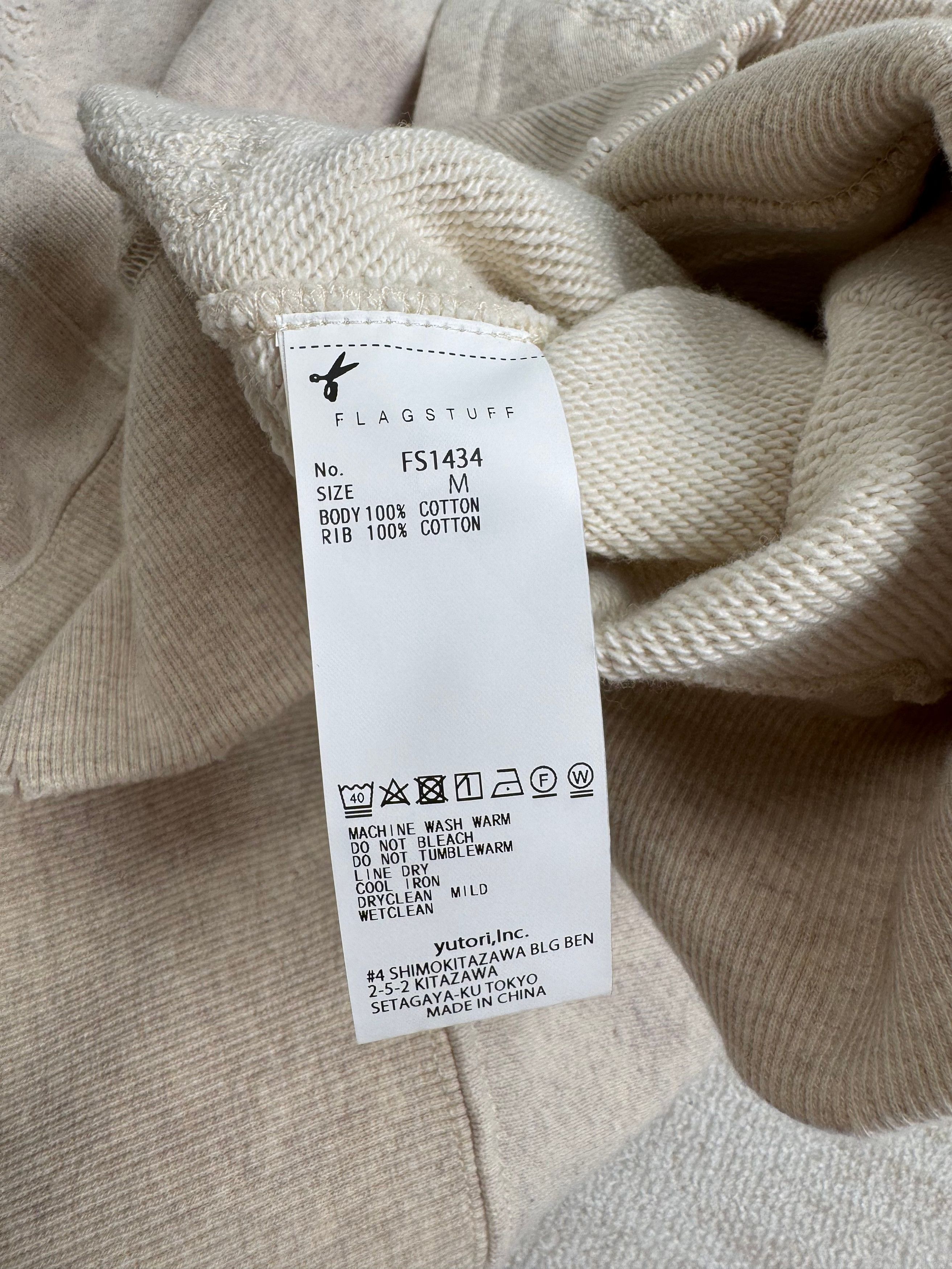 Flagstuff New with Tag* DISTRESSED BORO AFTER HOODIE 24SS Size US M / EU 48-50 / 2 - 7 Thumbnail