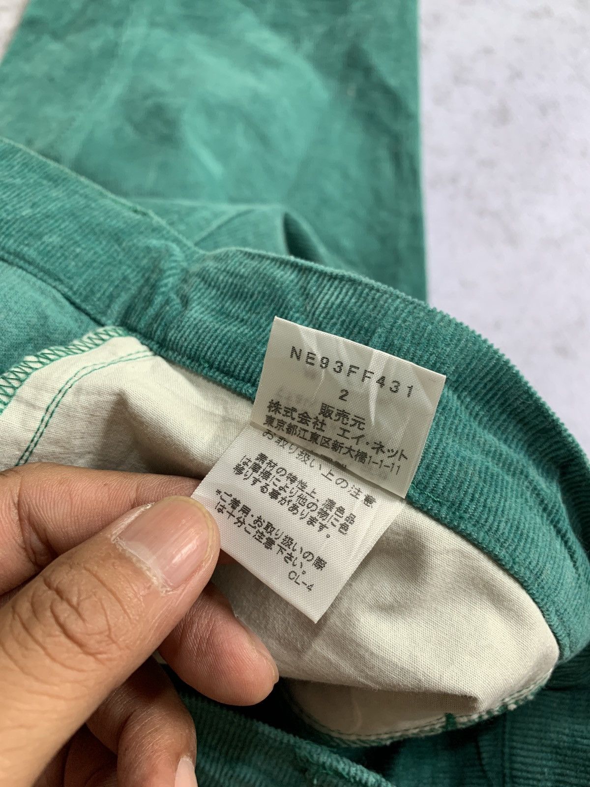 Ne-Net Issey Miyake Ne-net Quarter Pants Corduroy Size US 31 - 6 Thumbnail