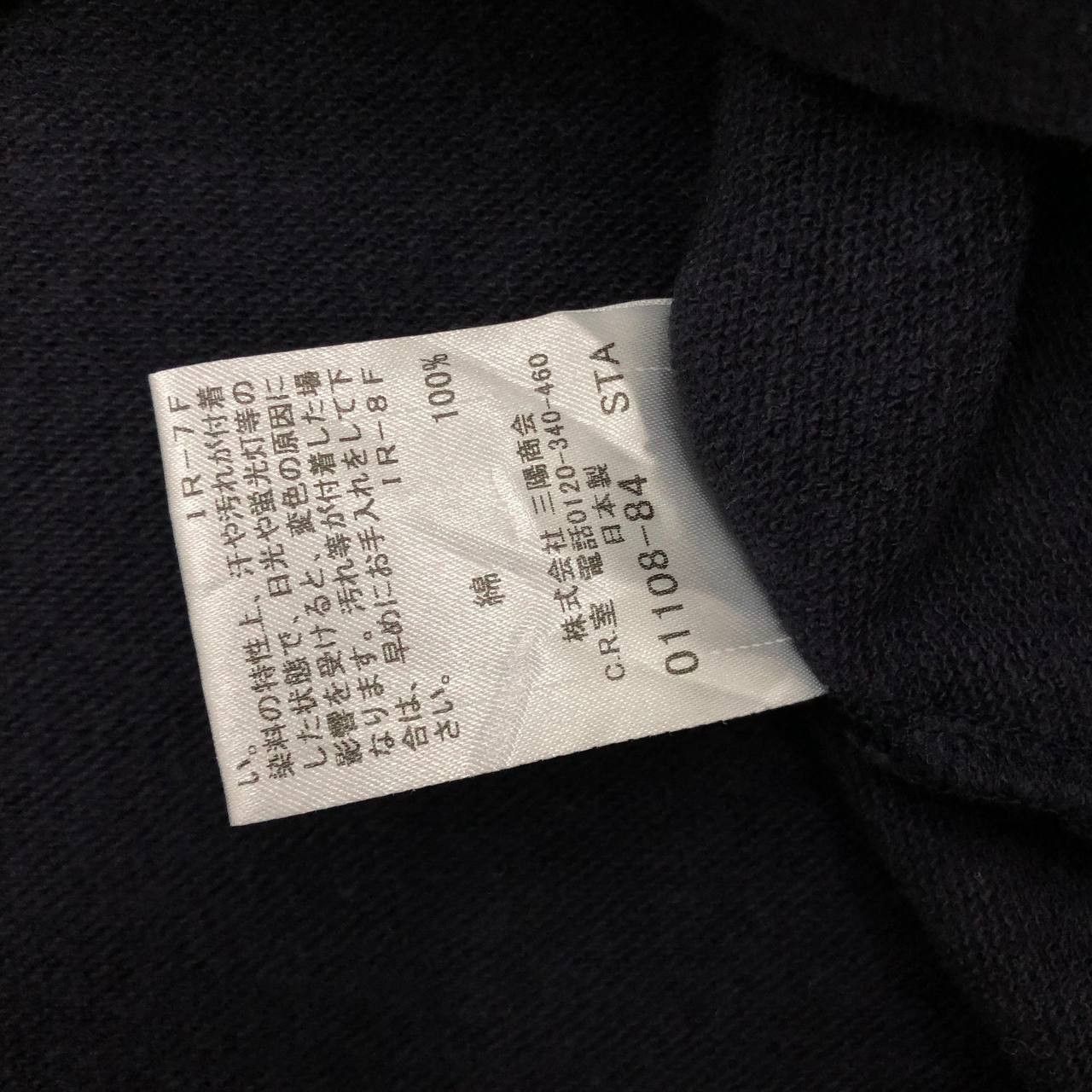 Black Label × Burberry T424 SUN FADED BURBERRY BLACK LABEL LONG SLEEVE TEE Size US M / EU 48-50 / 2 - 9 Thumbnail