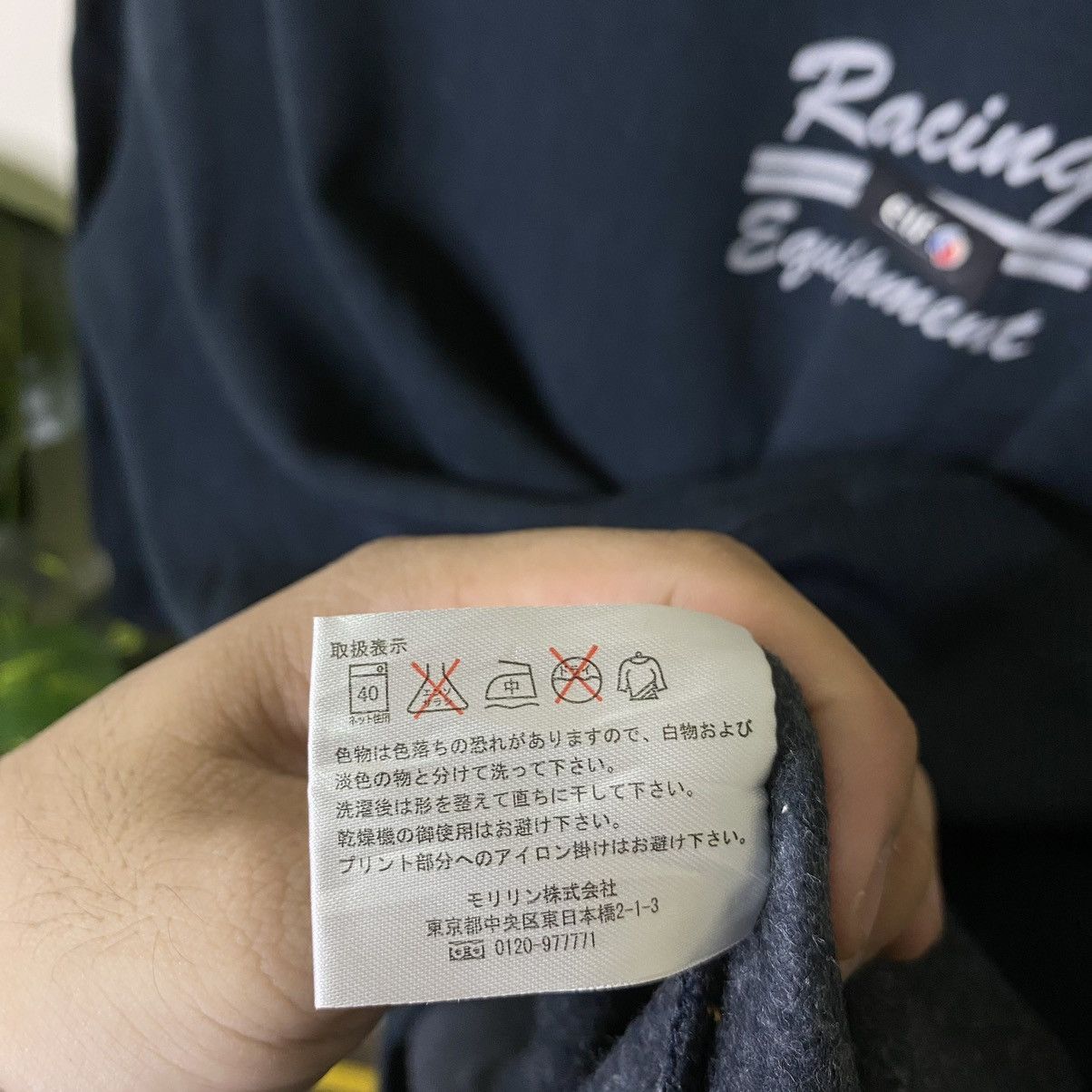 Japanese Brand × Vintage Vintage Y2K Elf Racing Equipment Sweatshirt Size US L / EU 52-54 / 3 - 5 Thumbnail