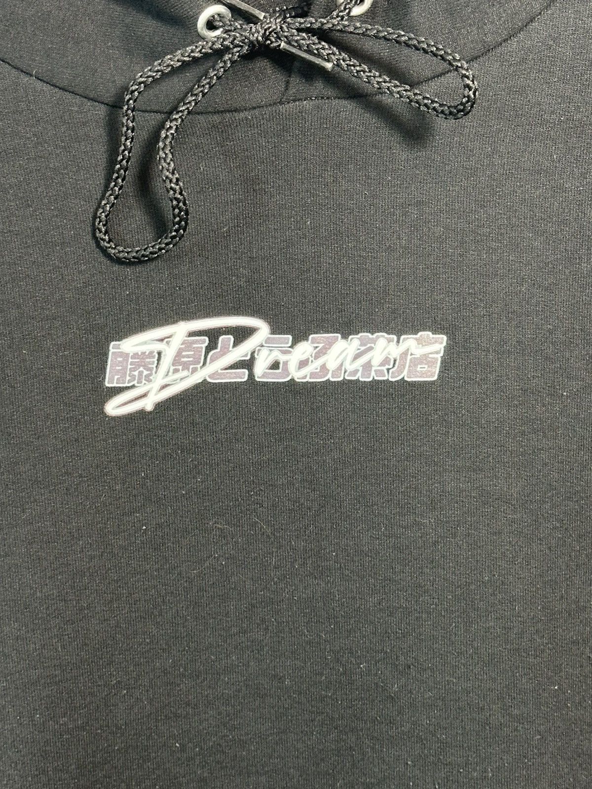 Champion Champion x Fujiwara Tofu Shop Initial D AE86 Hoodie Men’s L Size US L / EU 52-54 / 3 - 5 Thumbnail