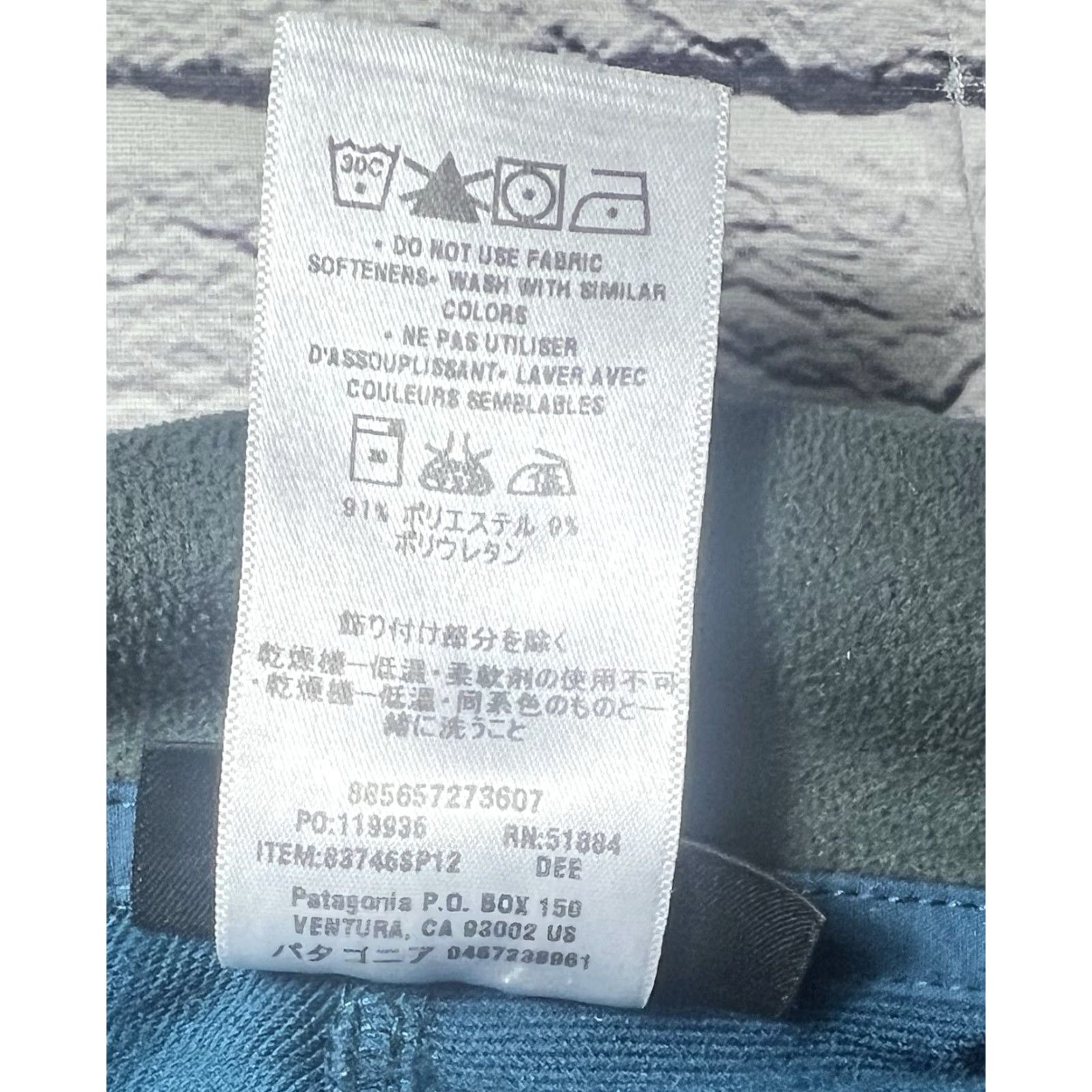 Patagonia PATAGONIA Simple Guide Jacket Mens Large Blue 83746 Size US L / EU 52-54 / 3 - 5 Thumbnail
