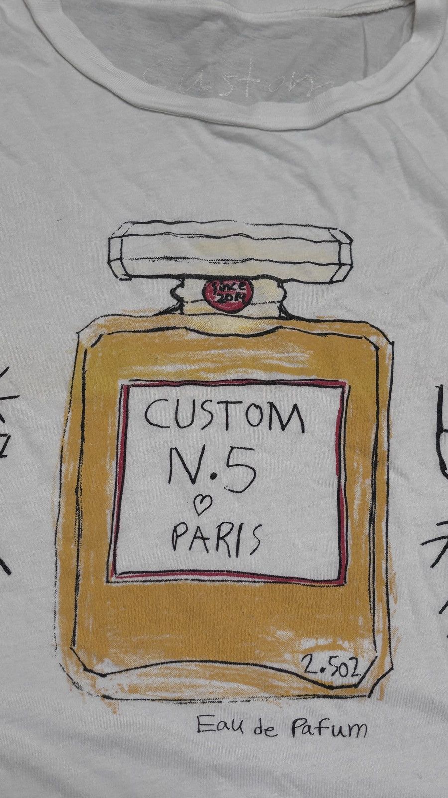Other Custom Ketchup LA Chanel No. 5 Graphic Tee Size S / US 4 / IT 40 - 2 Thumbnail