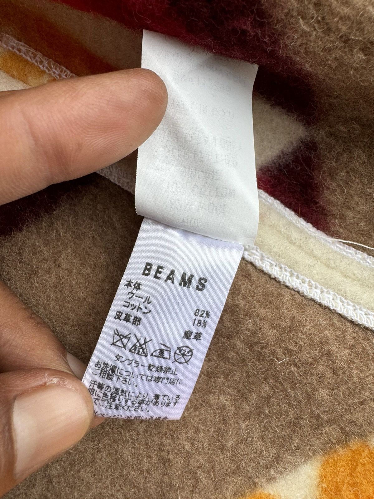 Beams Plus ⚡️⚡️Japanese Beams Navajo Hooded Wool Made in Usa Size ONE SIZE - 15 Thumbnail