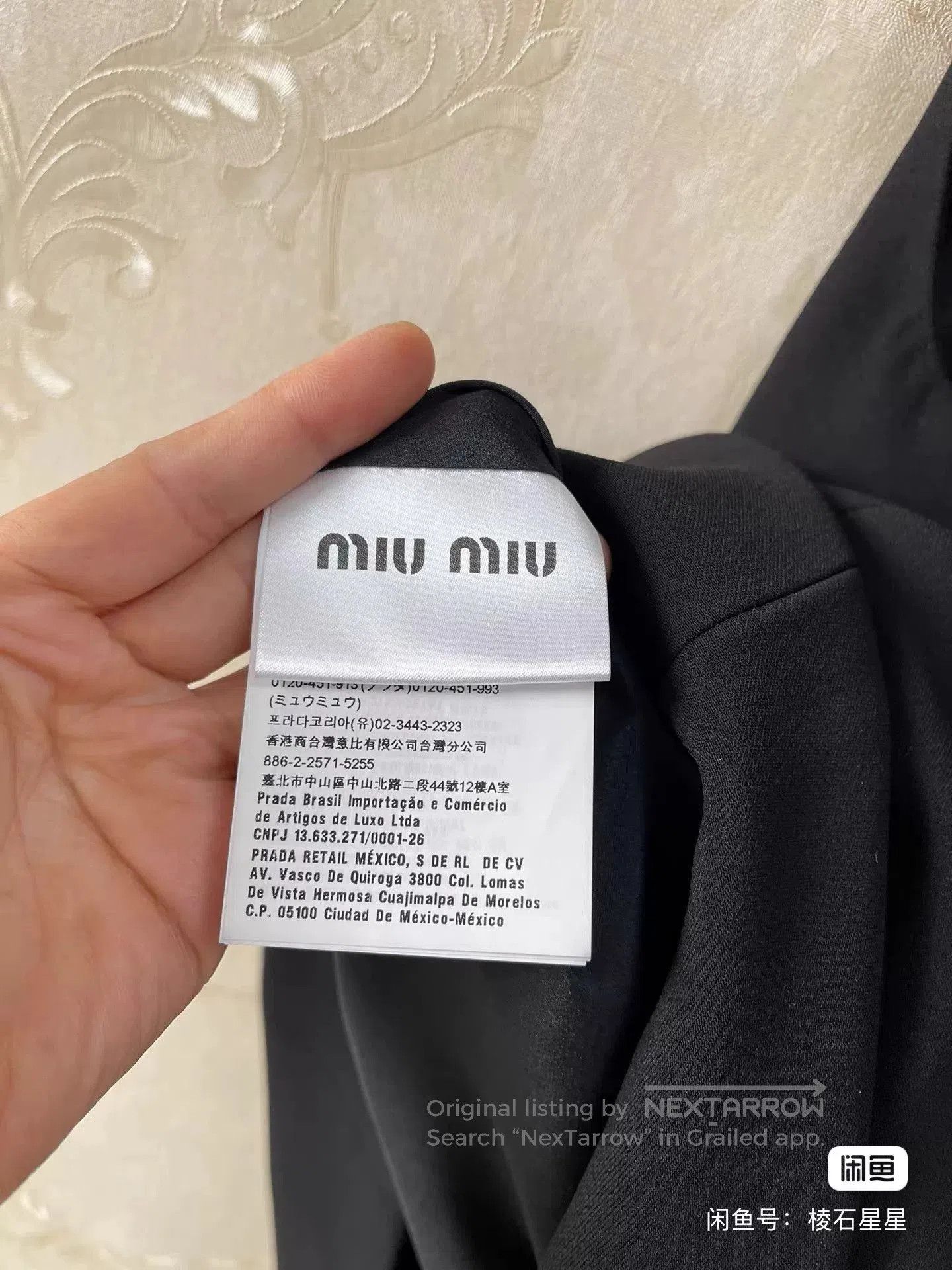 Miu Miu Miu Miu Runway Little Black Dress. Size M / US 6-8 / IT 42-44 - 5 Thumbnail