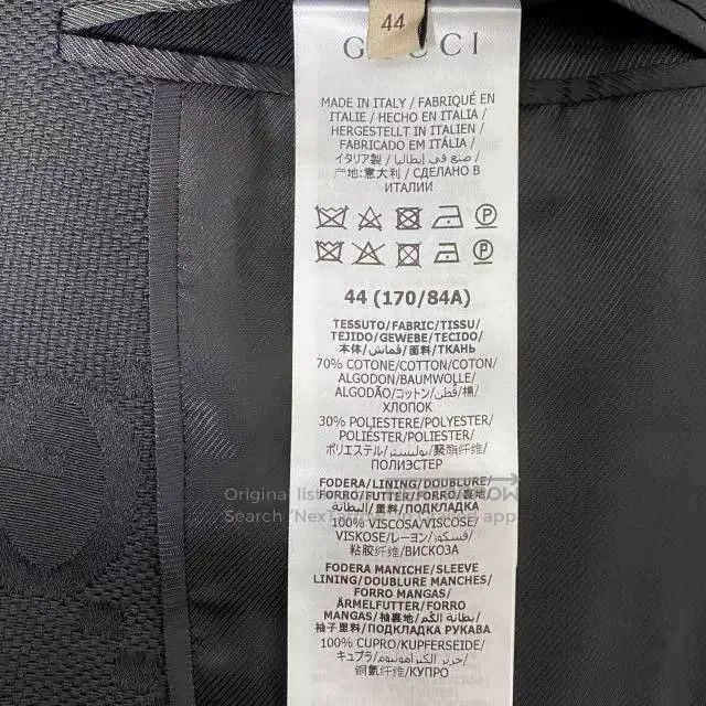 Gucci Gucci Classic pattern jacquard single-breasted long-sleeve Size M / US 6-8 / IT 42-44 - 5 Thumbnail