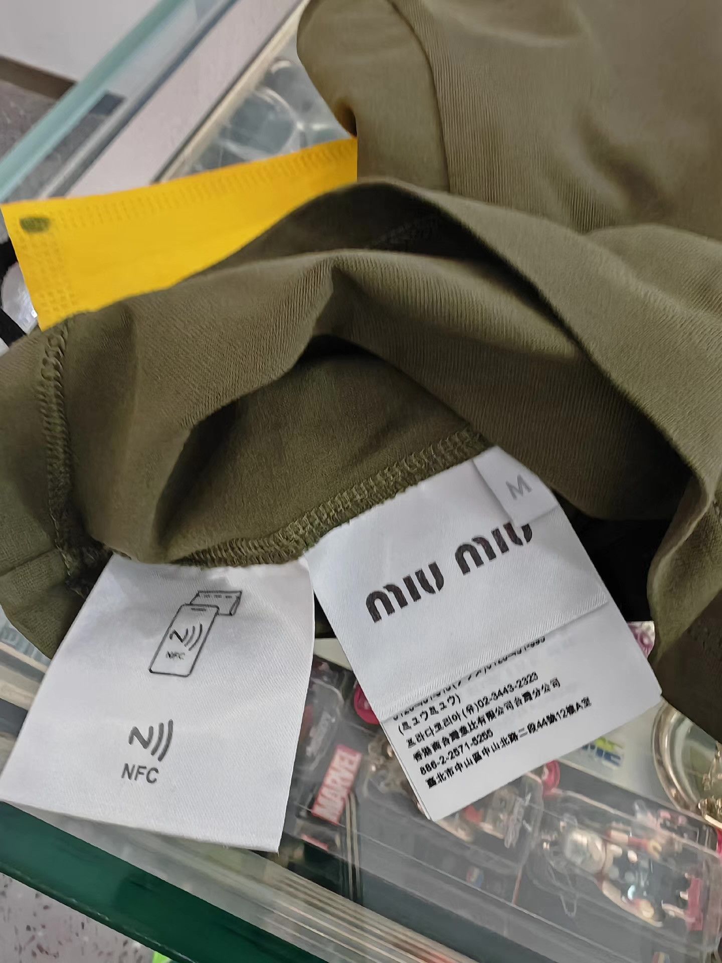 Miu Miu MIUMIU SS24 Logo Sleeve T-shirt Q15 Size M / US 6-8 / IT 42-44 - 2 Thumbnail