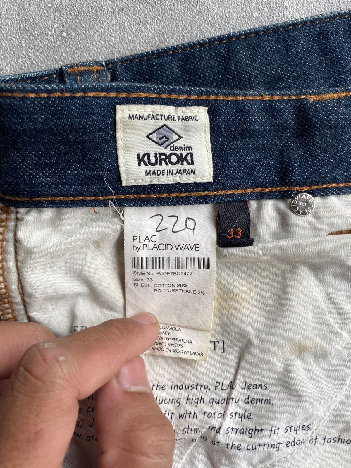 PLAC PLAC by PLACID WAVE Selvedge Denim Size US 33 - 9 Thumbnail