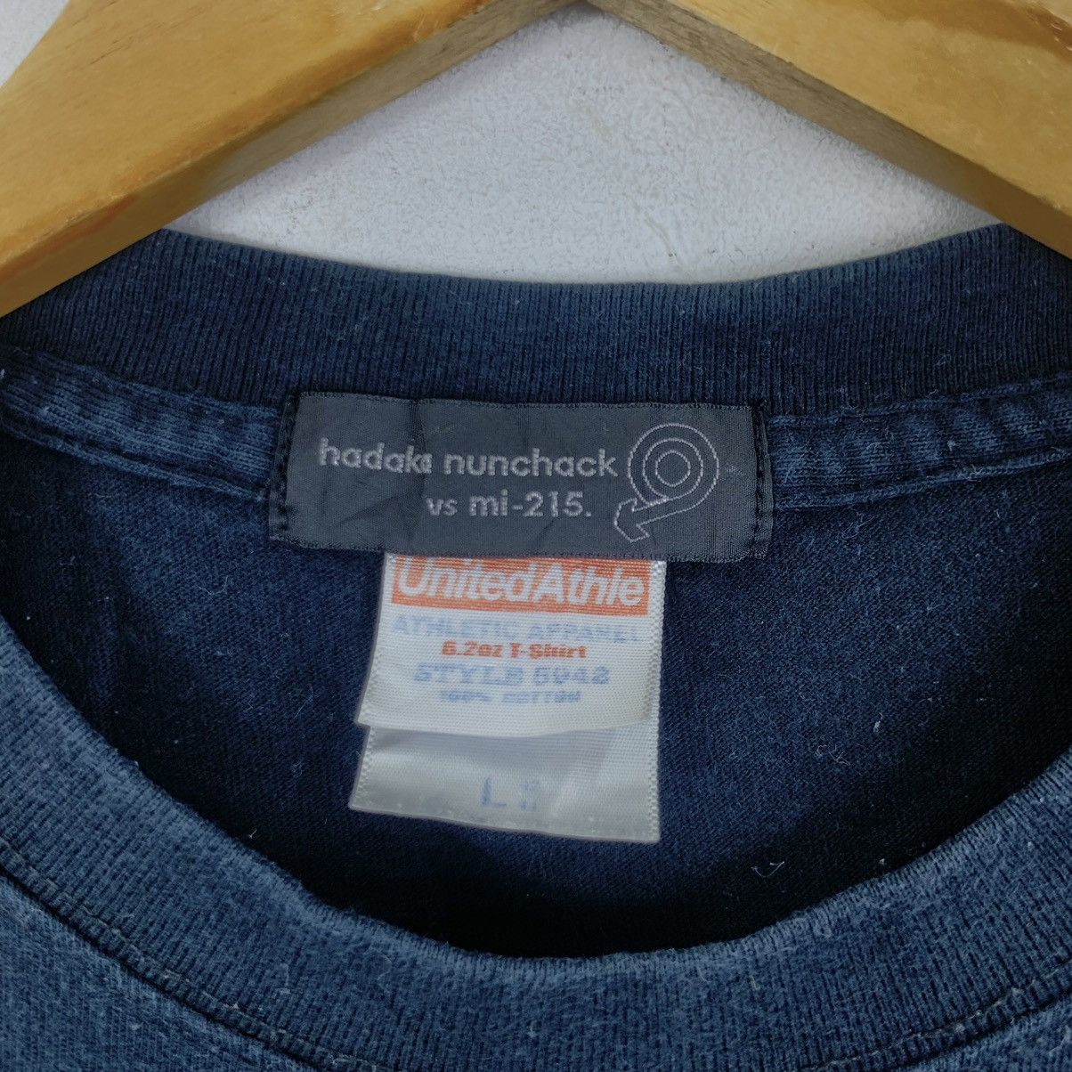 Vintage HADAKA NUNCHACK Not Yet Defeat Change Gear Tee Shirt Size US L / EU 52-54 / 3 - 6 Thumbnail