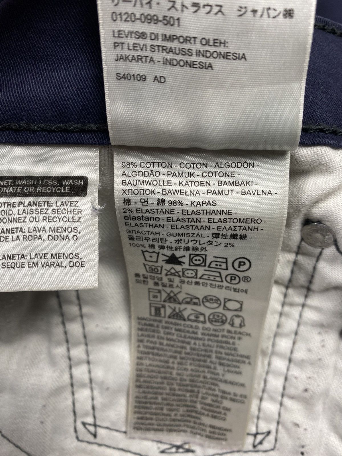 Levi's Levis 514 Regular Fit Cotton Denim Jeans Pants Size US 32 / EU 48 - 10 Thumbnail