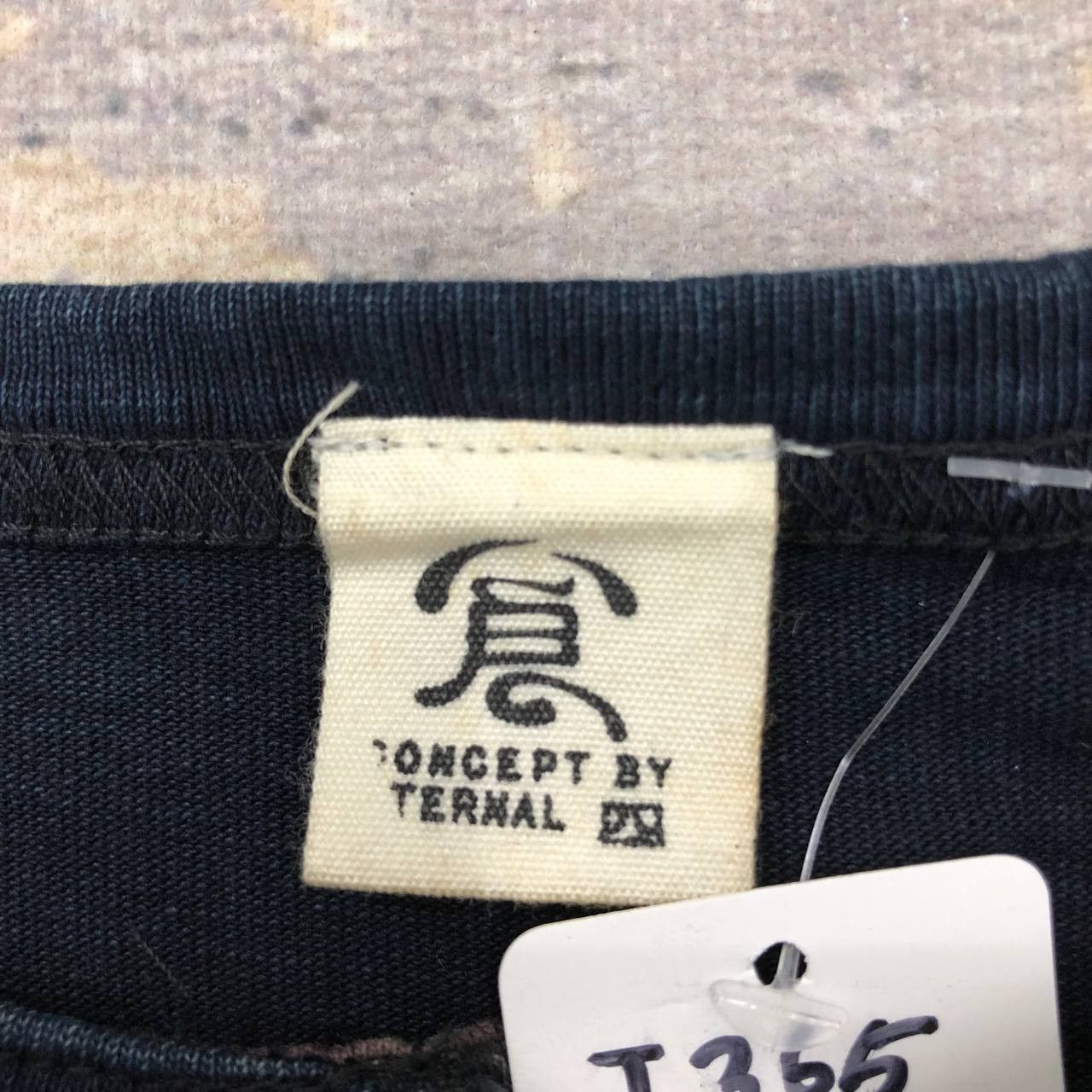 Eternal T365 CONCEPT BY ETERNAL YAKUZA TATOO STYLE TEE Size US L / EU 52-54 / 3 - 6 Thumbnail