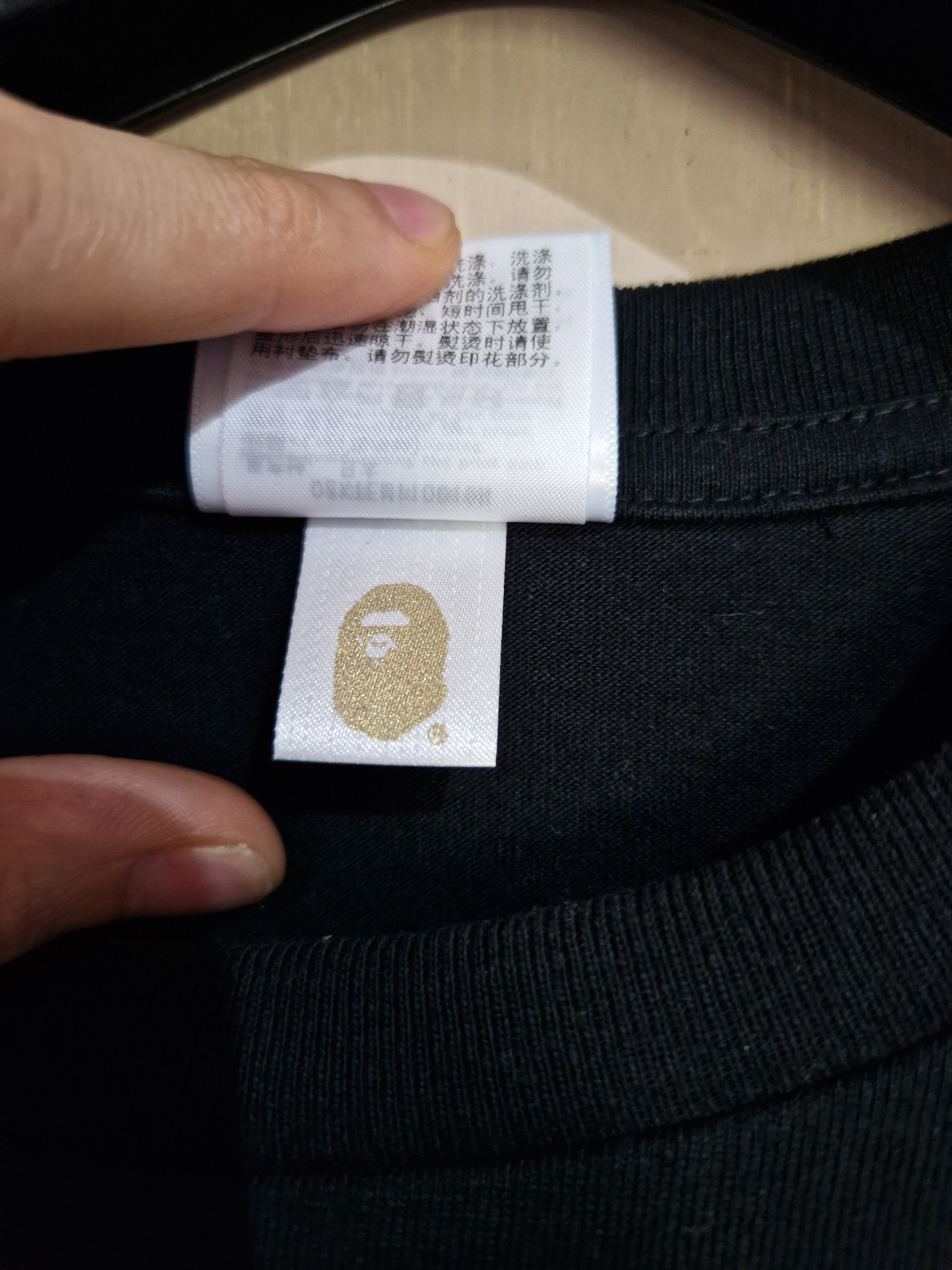 Bape Color Camo By Bathing Ape Tee Size US L / EU 52-54 / 3 - 8 Thumbnail