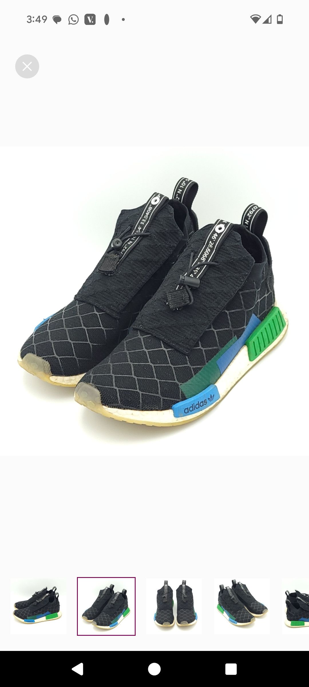 Adidas × Mita adidas Mita Sneakers x NMD_TS1 Cages and Coordinates Size US 12.5 / EU 45-46 - 1 Thumbnail