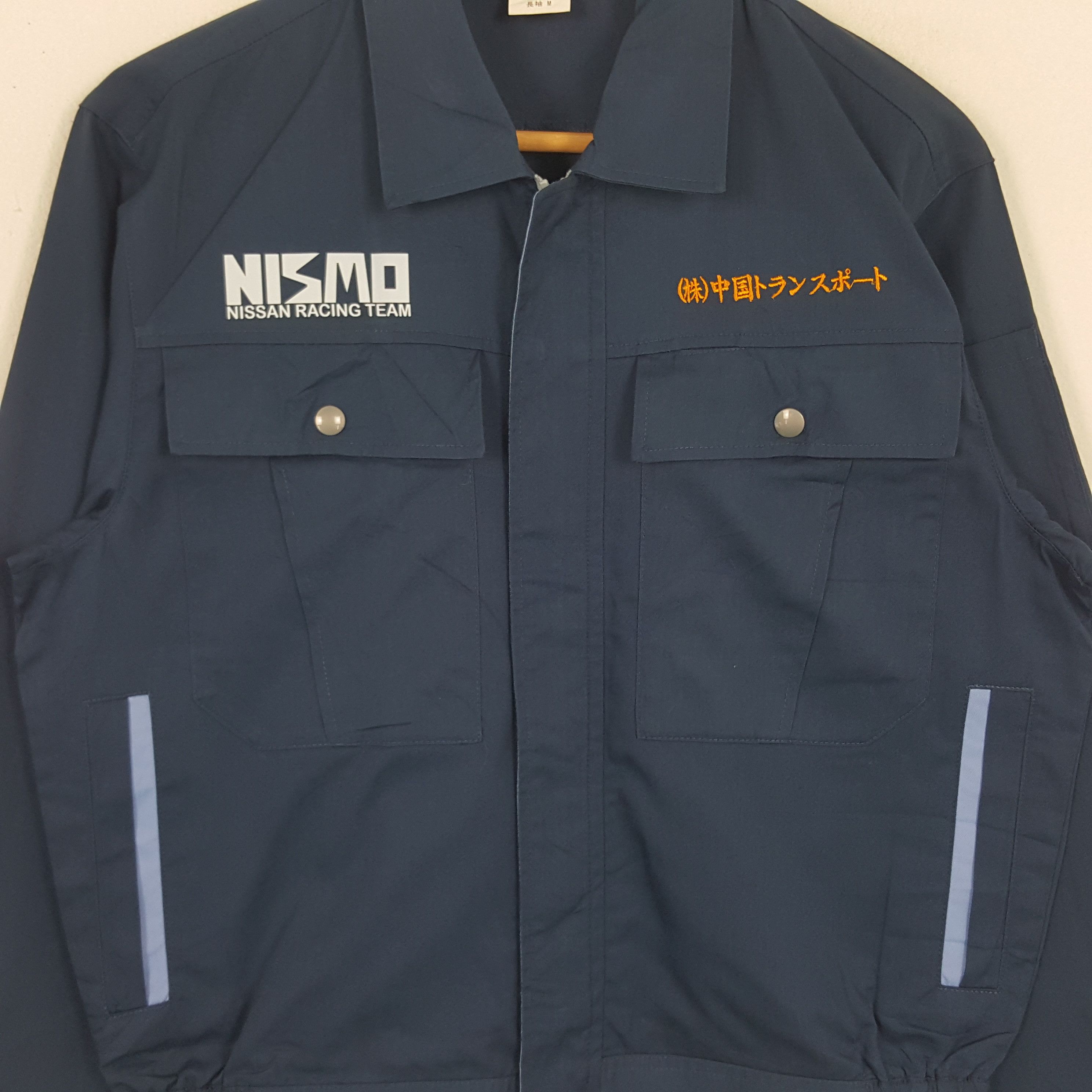 Japanese Brand × Vintage Vintage Nismo Nissan Racing Team Japanese Custom Art Jacket Size US M / EU 48-50 / 2 - 4 Thumbnail