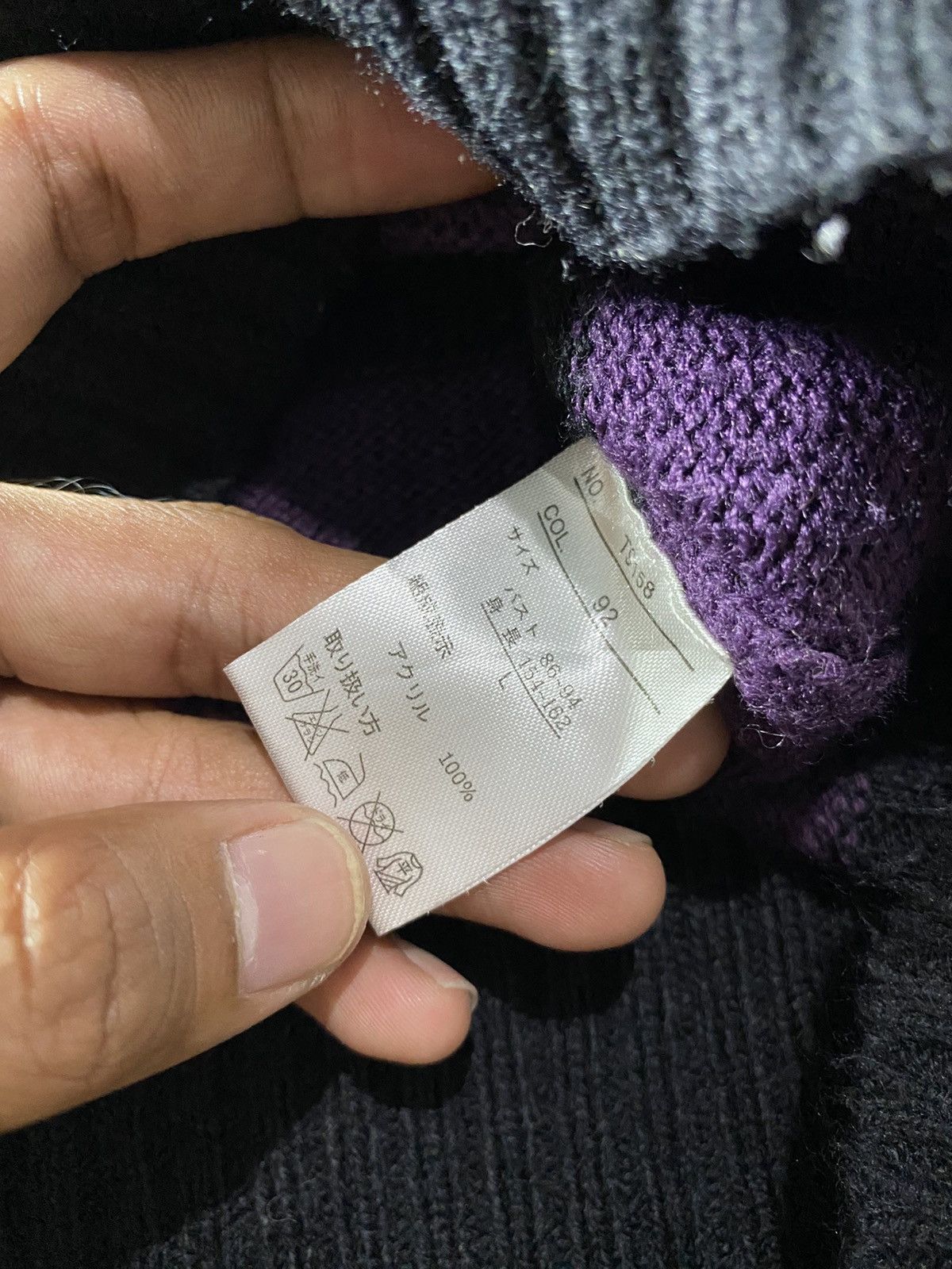 If Six Was Nine × Japanese Brand × Le Grande Bleu (L.G.B.) Japanese putielal striped knit hoodie Size US L / EU 52-54 / 3 - 5 Thumbnail