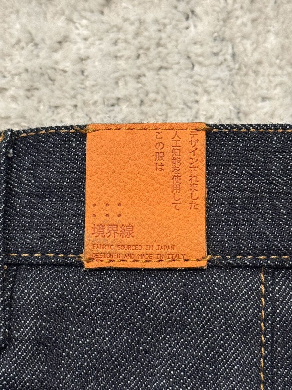 Japanese Brand Borderline Japanese Raw Selvedge Denim Pants Size US 30 / EU 46 - 3 Thumbnail