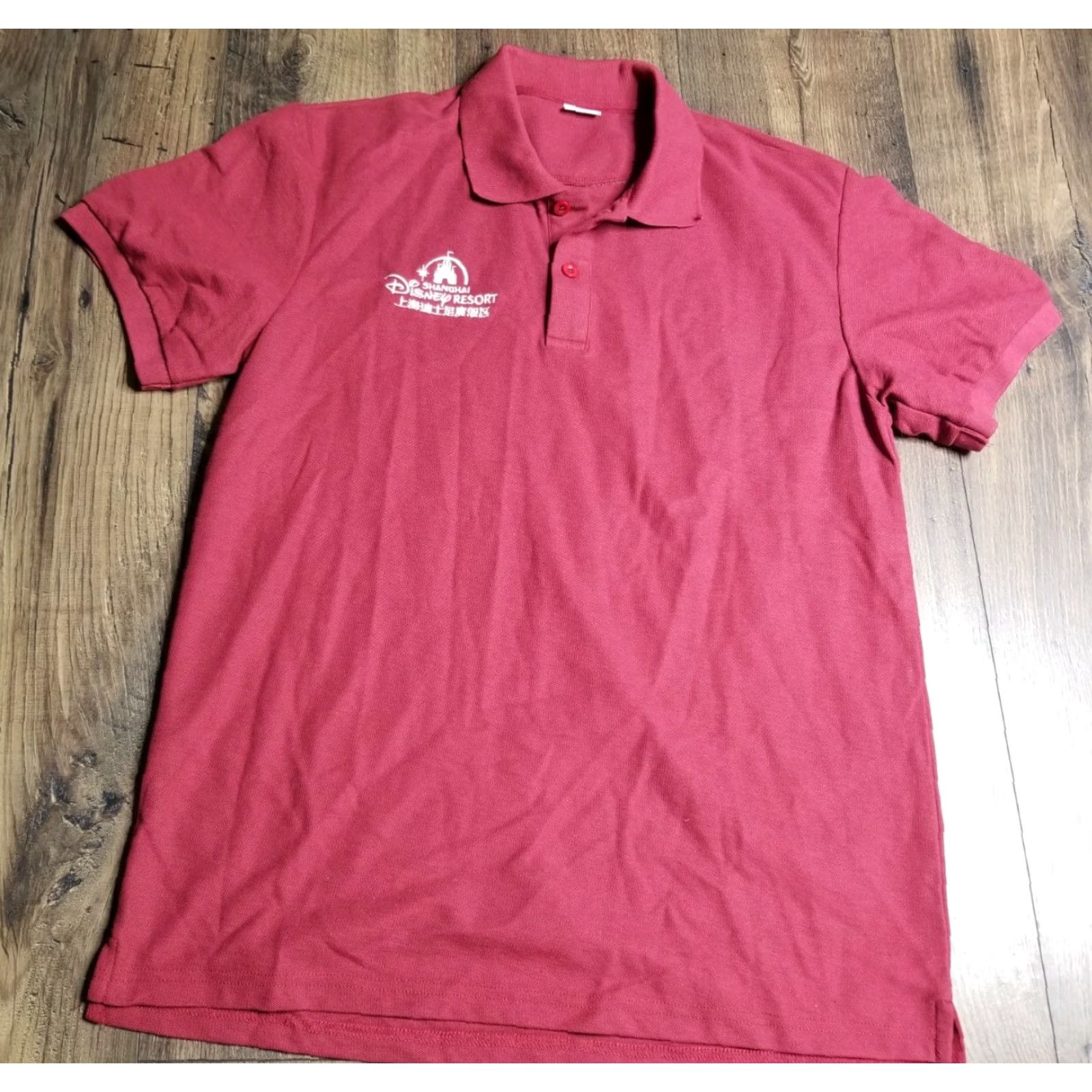 Disney VINTAGE Mens L Shanghai Disney Resort Employee Polo Shirt Size US L / EU 52-54 / 3 - 2 Thumbnail