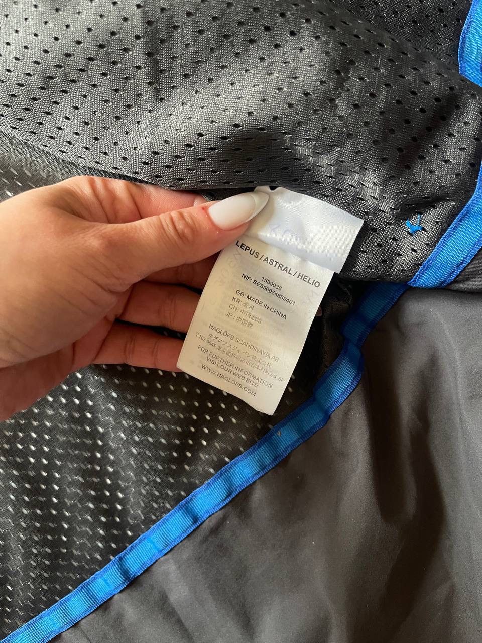 Haglofs Haglofs Lepus/Astral/Helio Gore tex Mens Jacket Blue Size XL Size US XL / EU 56 / 4 - 10 Thumbnail