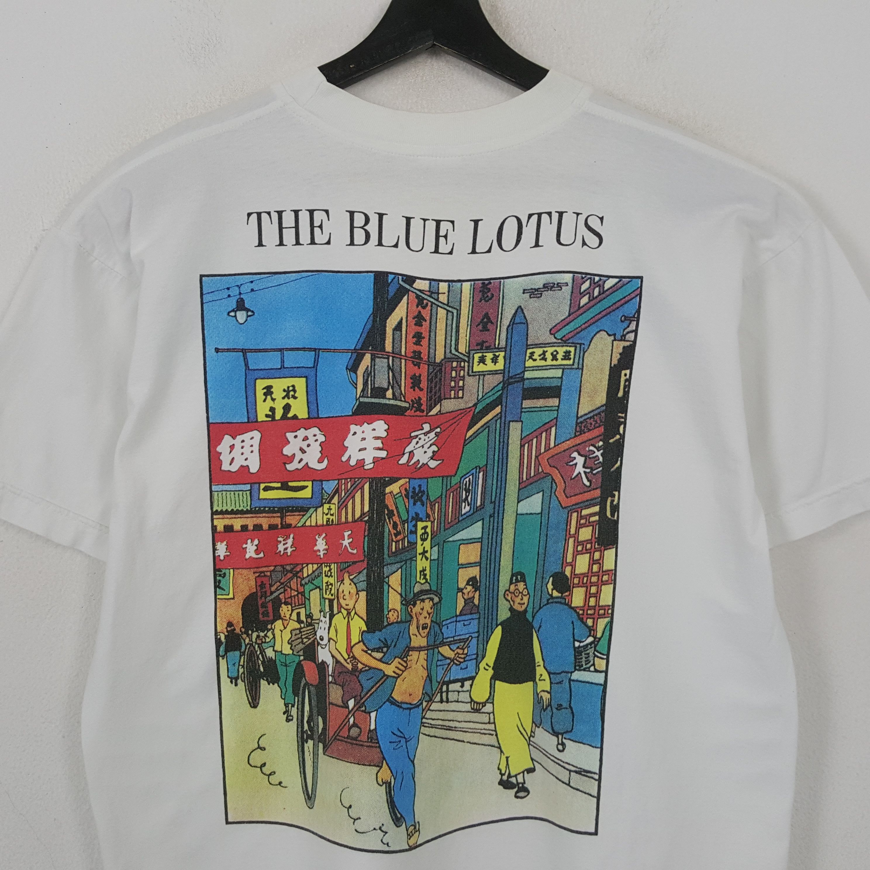 Vintage The Adventure of Tintin The Blue Lotus Tshirt RR11 Size US L / EU 52-54 / 3 - 2 Thumbnail