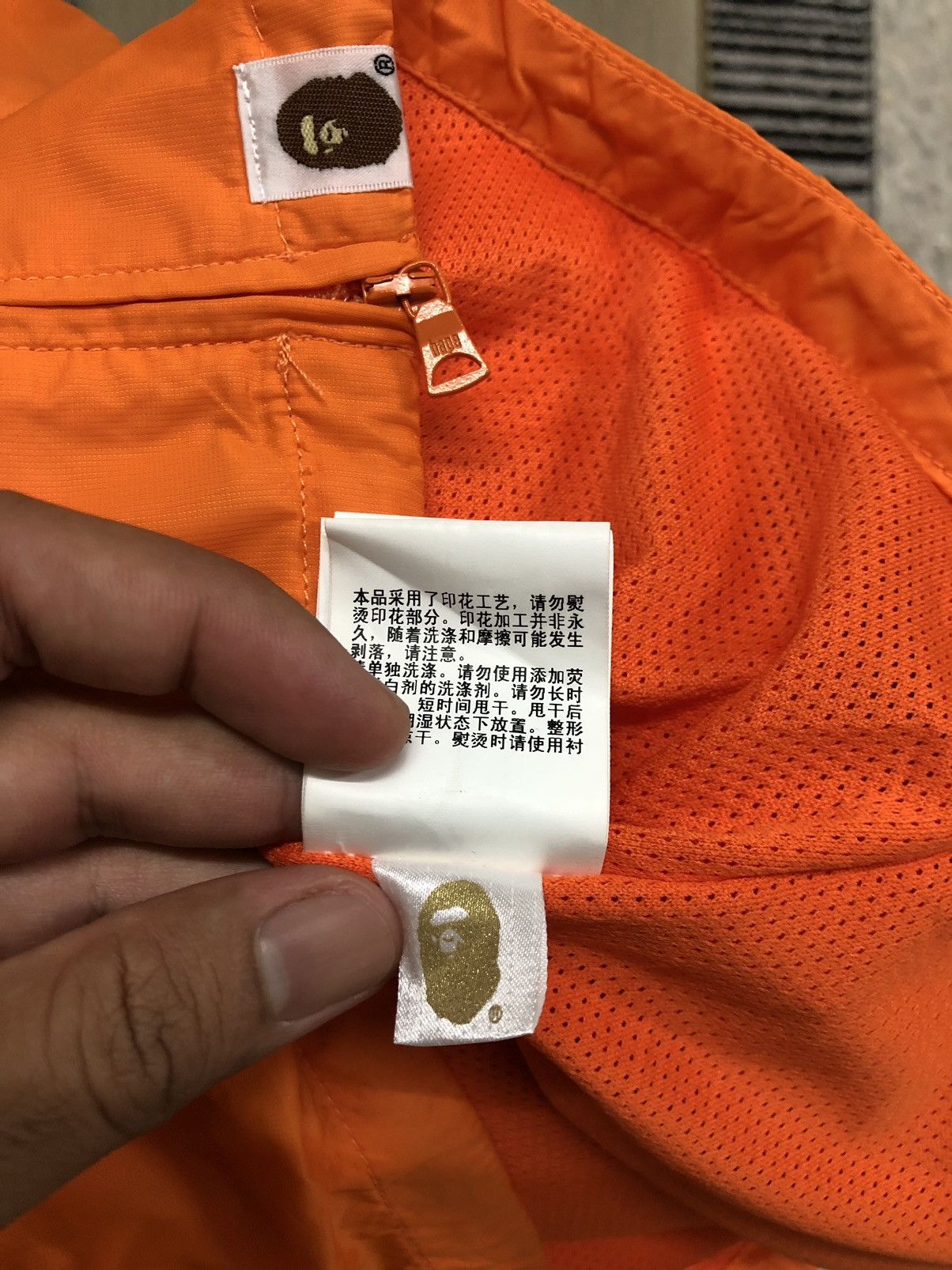 Bape Bape Windbreaker Jacket Size S / US 4 / IT 40 - 18 Thumbnail