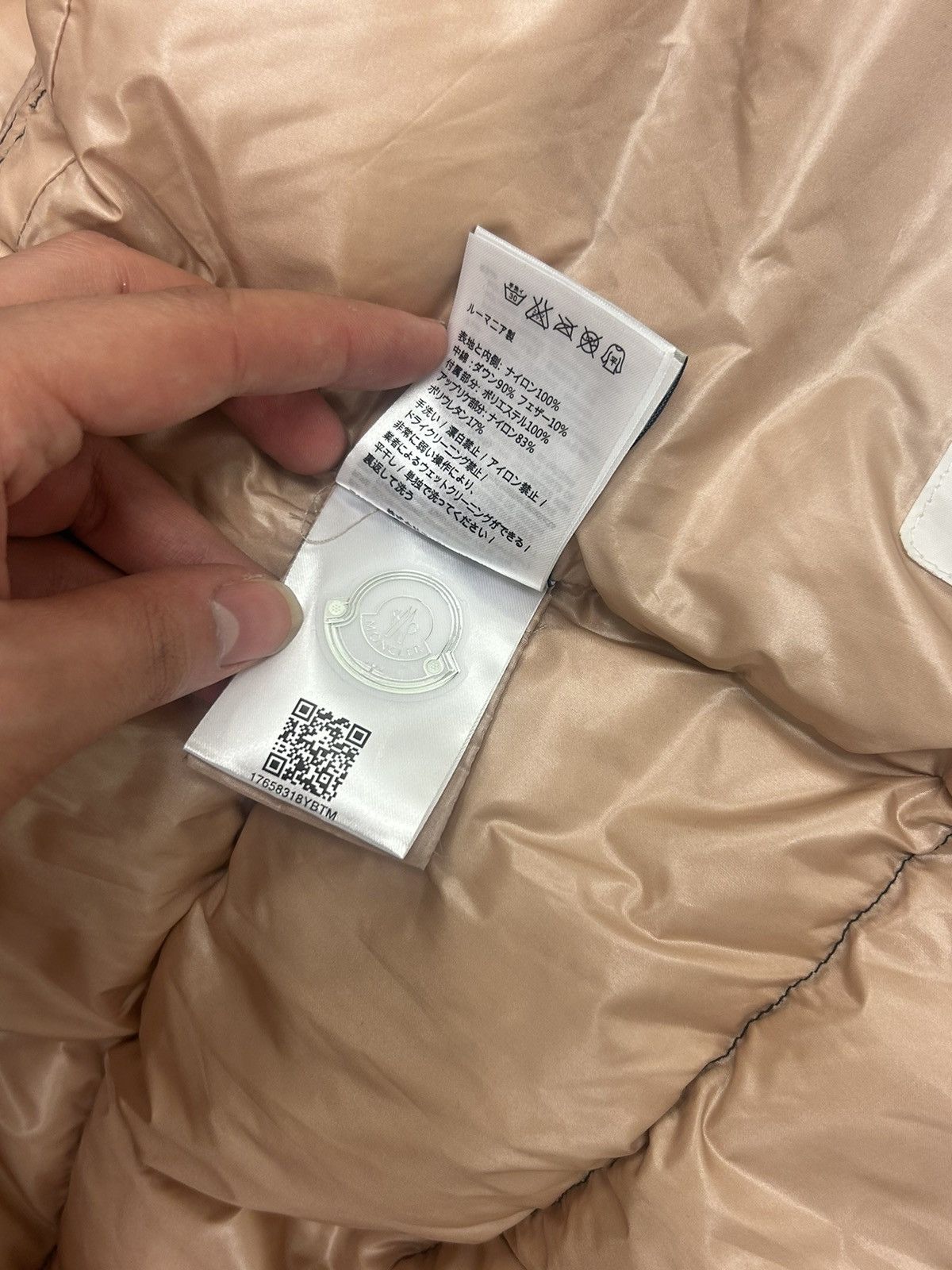 Moncler MSRP: $1.8k Sleeve Zip Goose Puffer Jacket Size US S / EU 44-46 / 1 - 12 Thumbnail