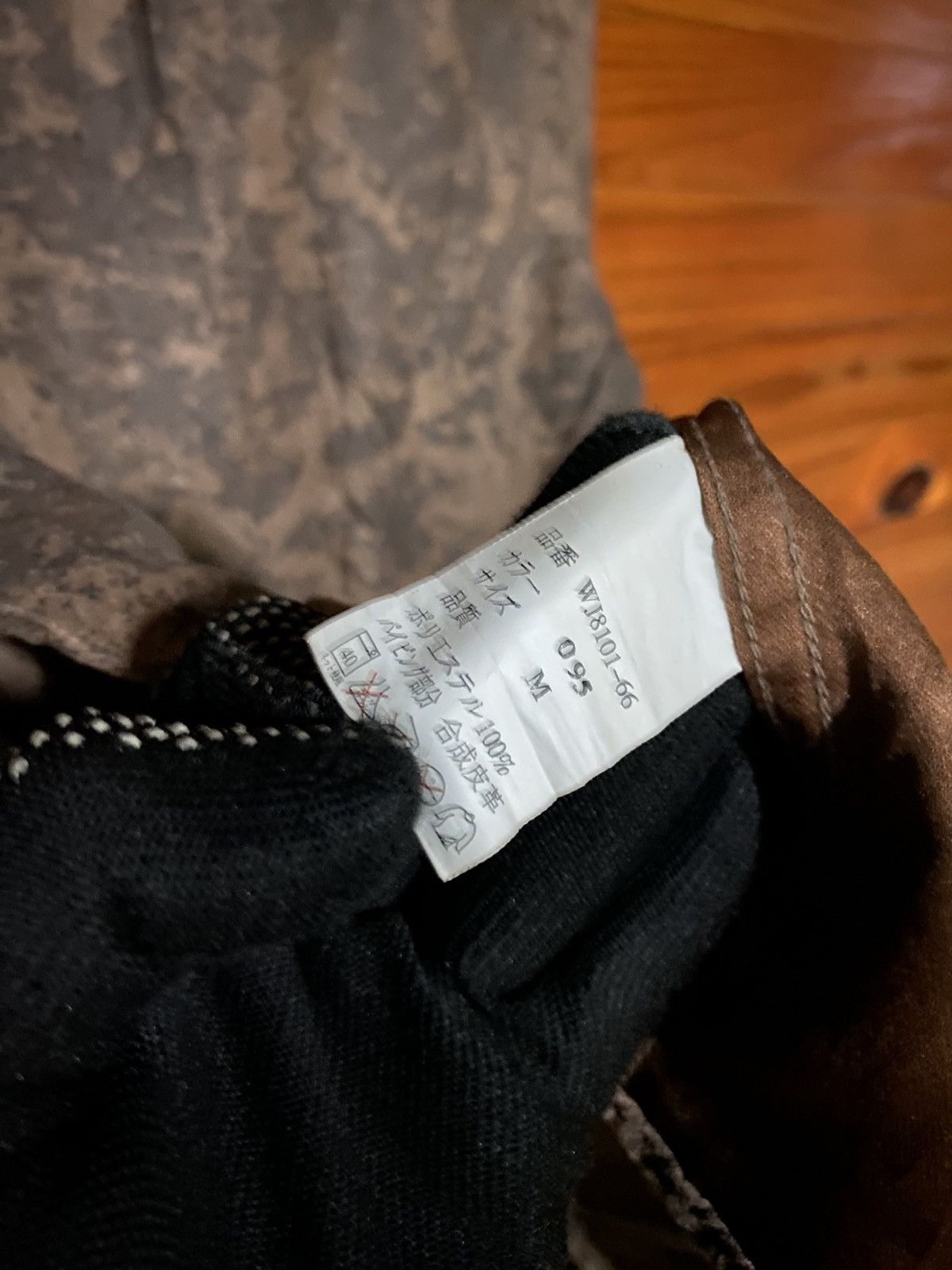 Japanese Brand Vintage MKOX Textured Utility Shirt Jacket Brown Long Sleeve Size US M / EU 48-50 / 2 - 13 Thumbnail