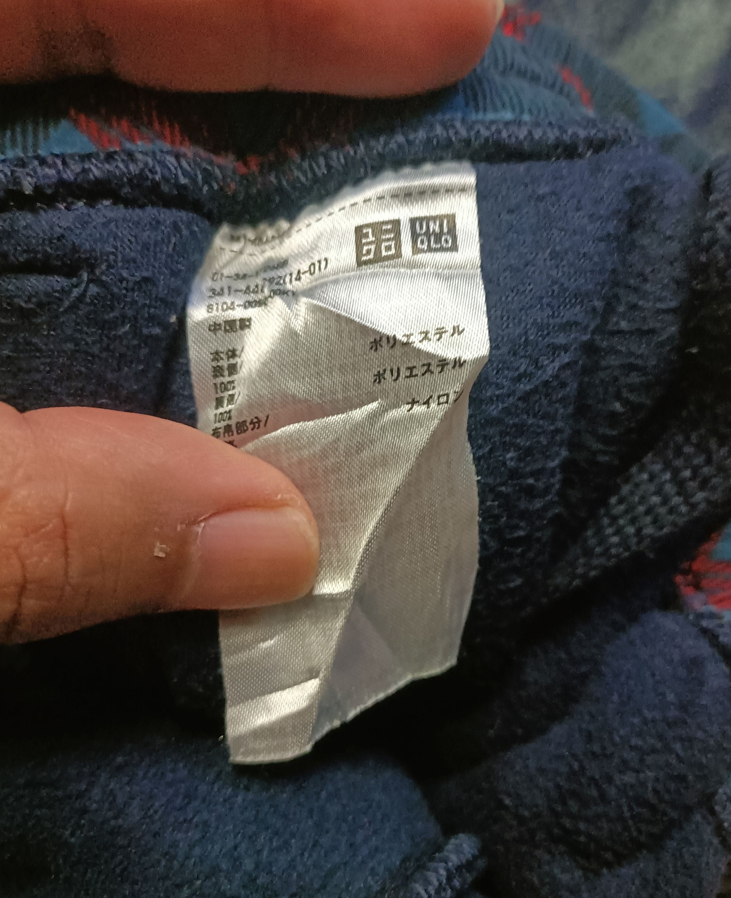 JW Anderson J.W Anderson Fleece Sweatpants Size US 32 / EU 48 - 6 Thumbnail