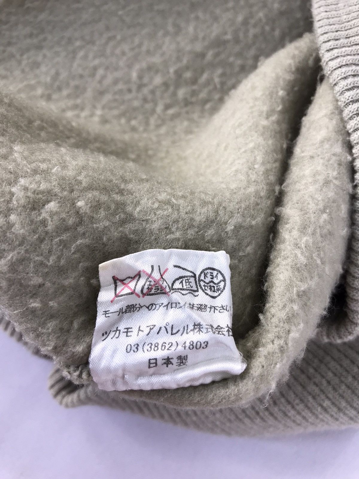 Japanese Brand × Vintage Vintage Sweatshirt Vitesse Art Design Size US M / EU 48-50 / 2 - 7 Thumbnail