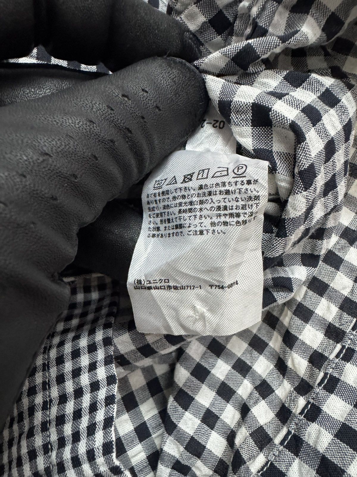 JW Anderson Jw Anderson Size US S / EU 44-46 / 1 - 8 Thumbnail