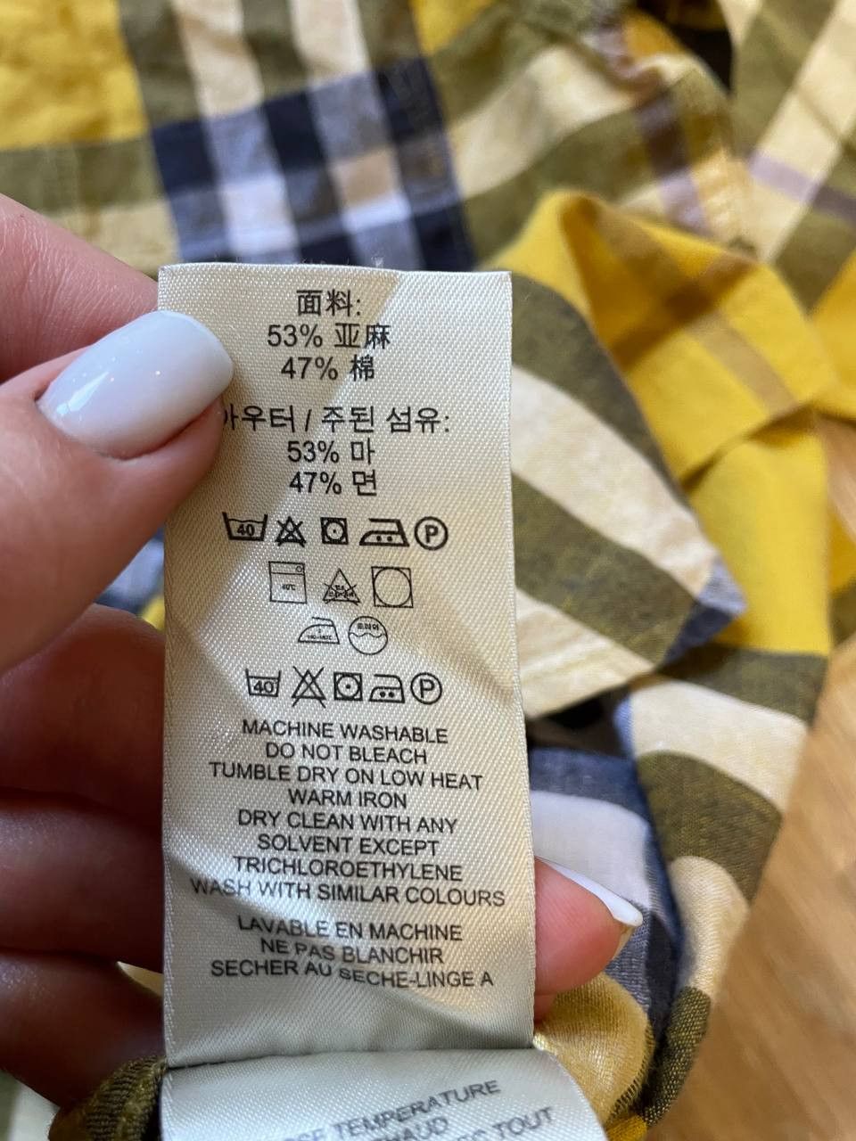 Burberry Burberry Brit YELLOW Check Linen / Cotton Button Down Shirt Size US S / EU 44-46 / 1 - 18 Thumbnail