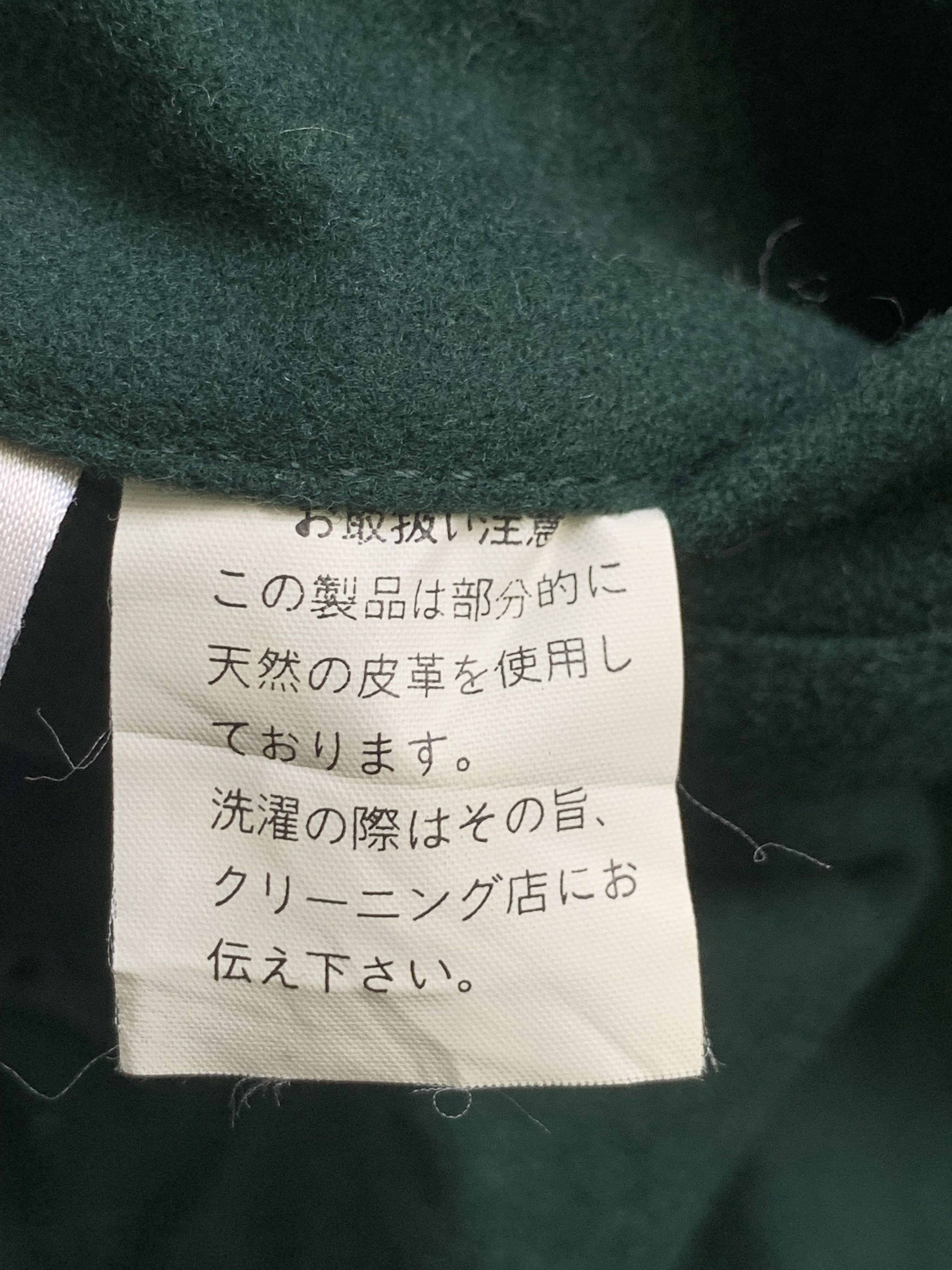 Designer × Vintage Rare Design Vintage Faconnable Riri Zipper Coat Size US L / EU 52-54 / 3 - 10 Thumbnail