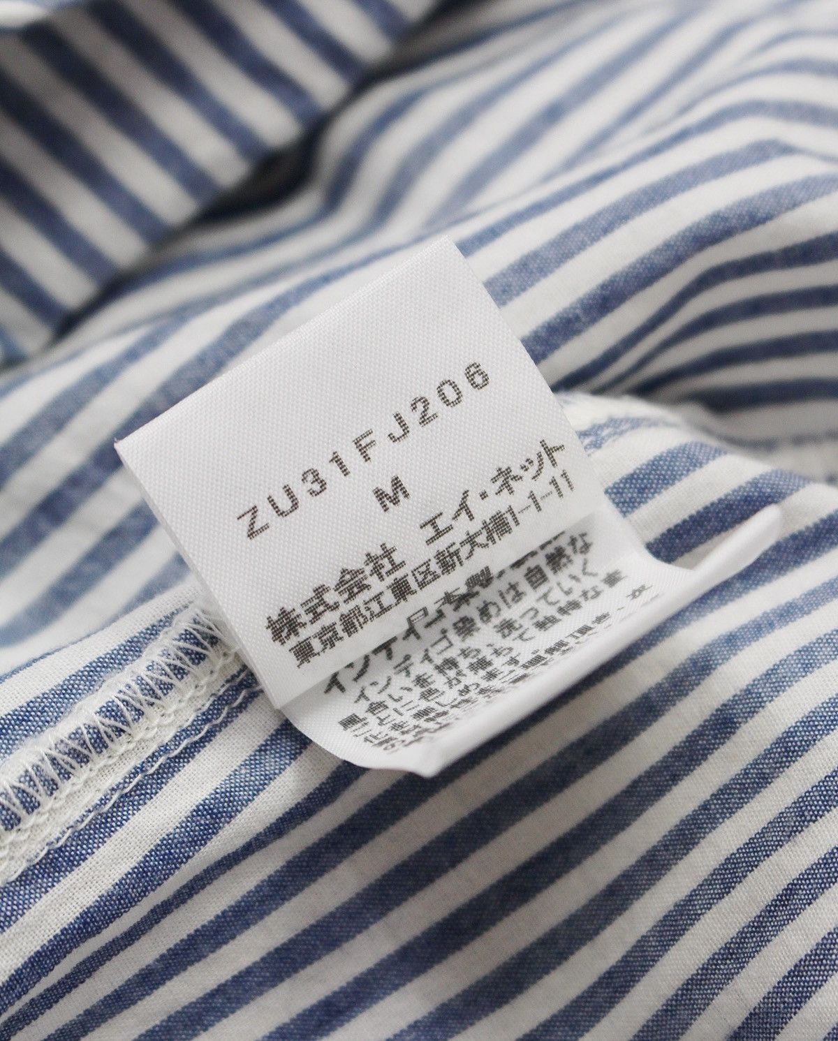 Zucca SS2013 ZUCCA STRIPED COTTON SHIRT WITH FRONT SHIRRING DETAIL Size M / US 6-8 / IT 42-44 - 11 Thumbnail