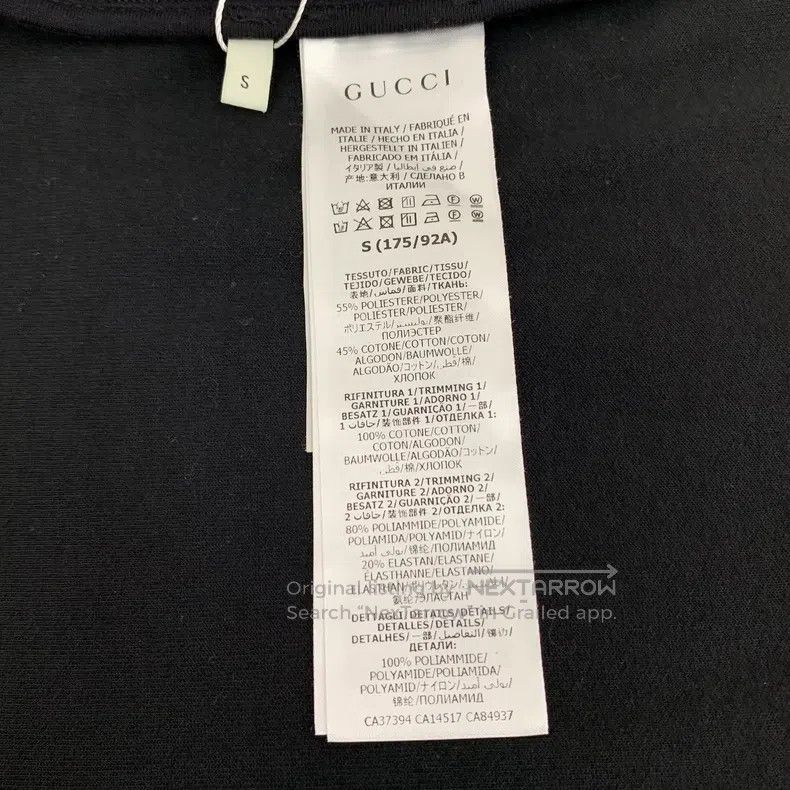 Gucci Gucci Black side striped logo stand-up collar zipper long- Size US S / EU 44-46 / 1 - 6 Thumbnail