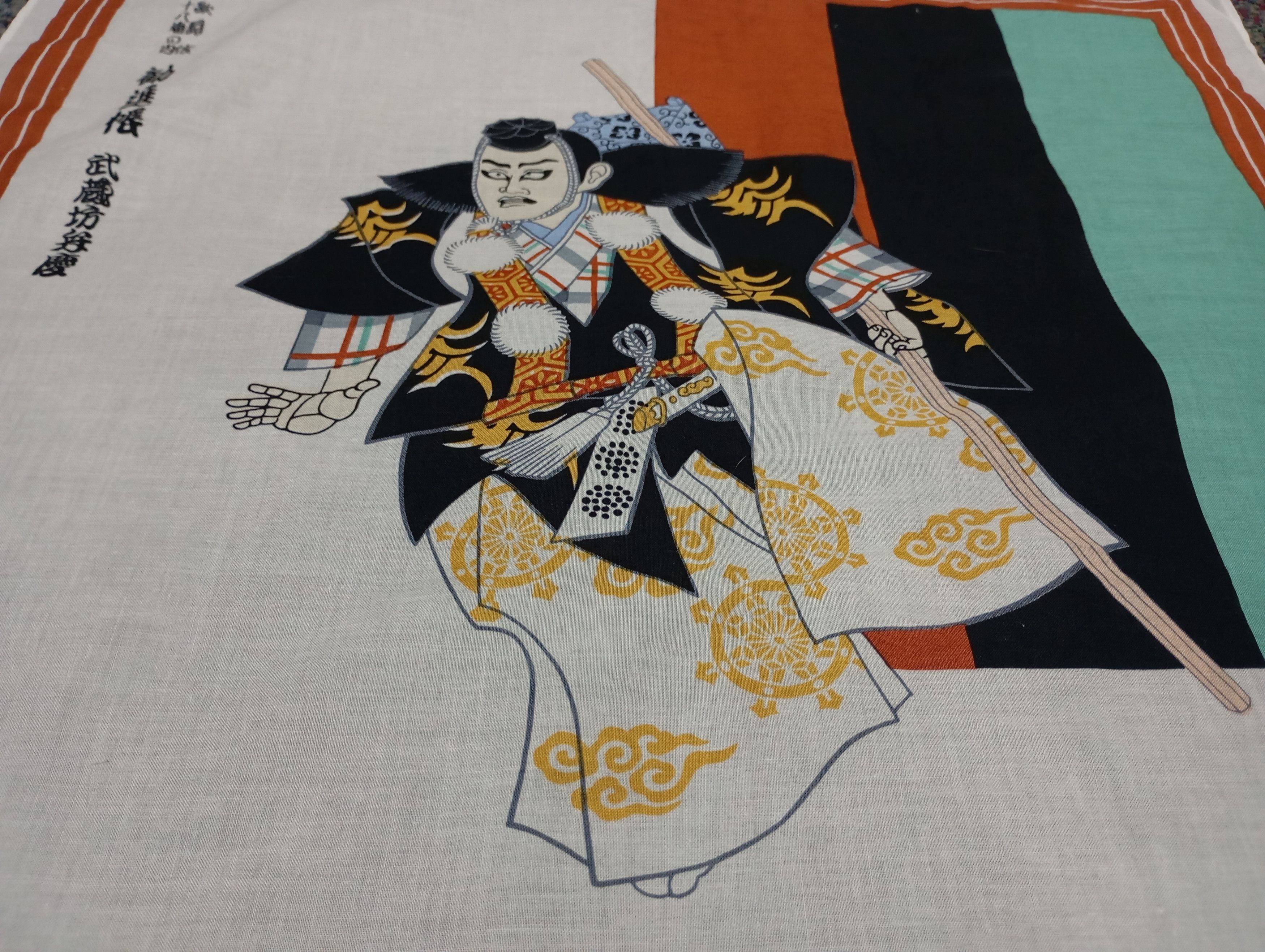 Japanese Brand Japanese Handkerchief Pocketsquares Size ONE SIZE - 4 Thumbnail
