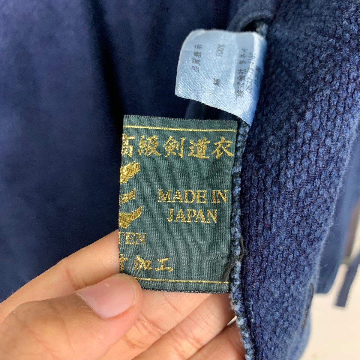 Vintage 90's Blue Indigo Sashiko Thick Weave Kimono #2742-C123 Size US L / EU 52-54 / 3 - 16 Thumbnail
