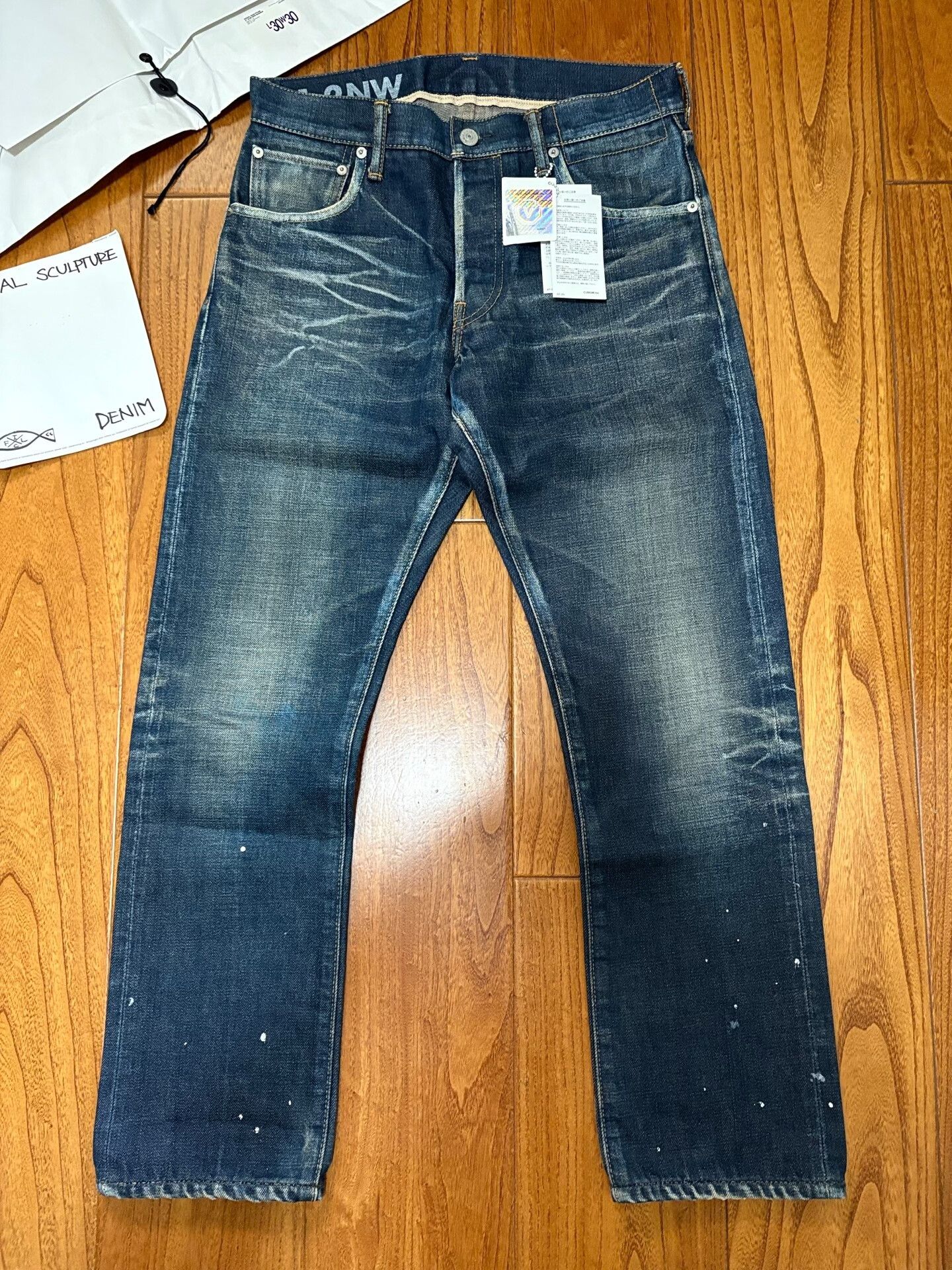Visvim visvim social sculpture slim jeans Size US 30 / EU 46 - 1 Thumbnail