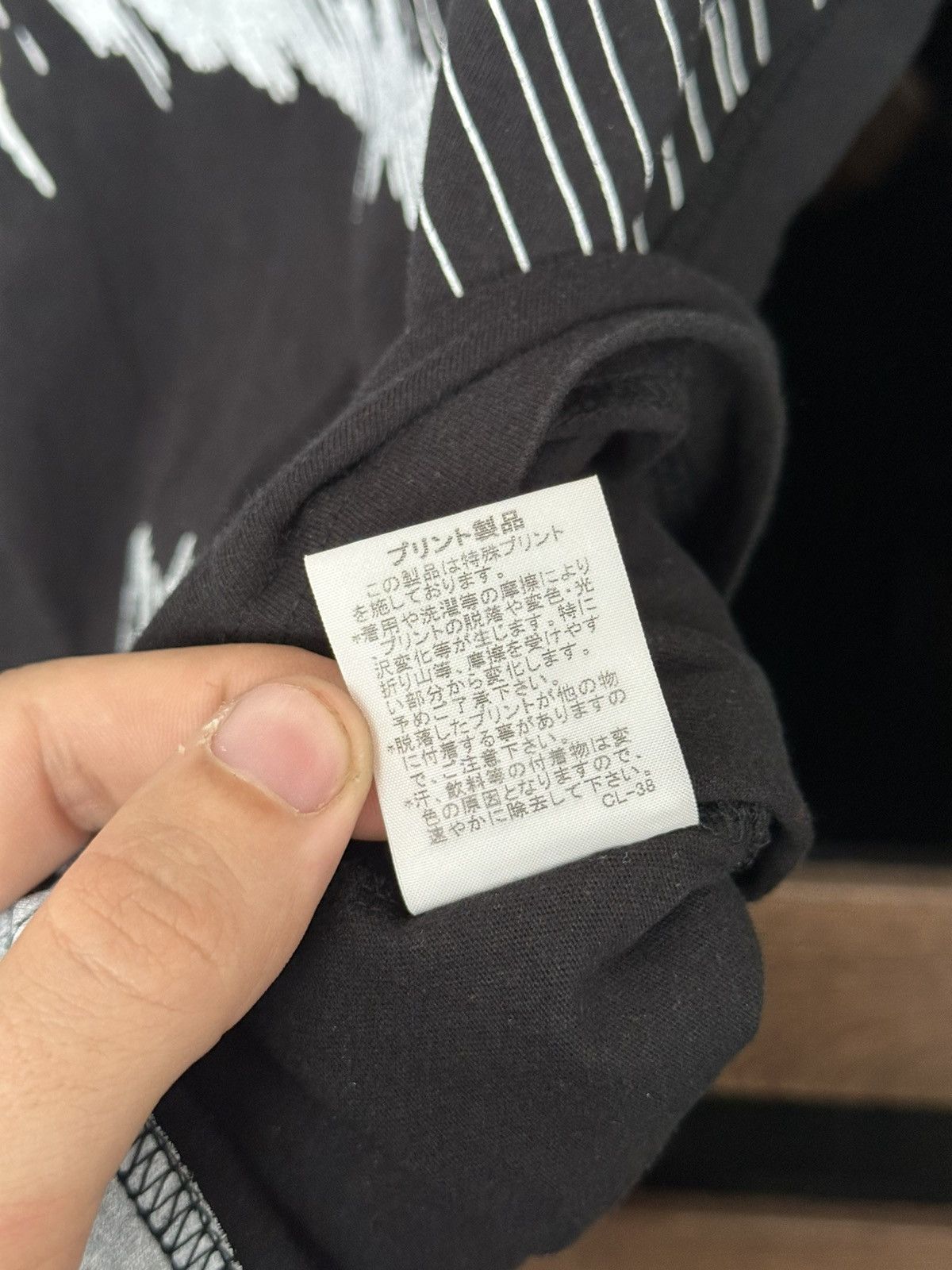 mercibeaucoup mercibeaucoup Japanese Anima T-Shirt Tee Size US L / EU 52-54 / 3 - 13 Thumbnail