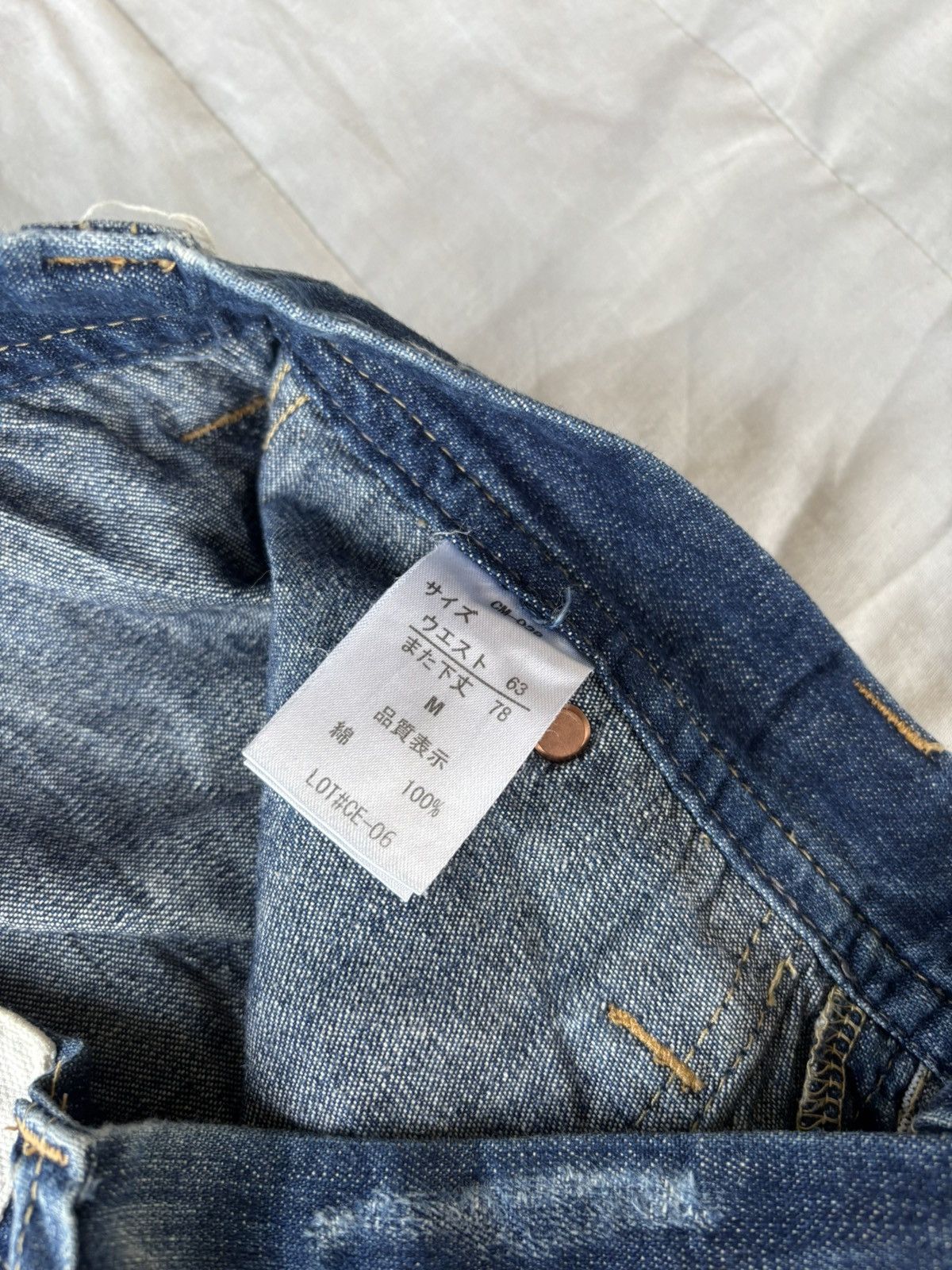 45rpm × Japanese Brand × Kapital Vintage Japanese Baggy Jeans 45rpm Style Cepo Work&Military Size US 30 / EU 46 - 13 Thumbnail