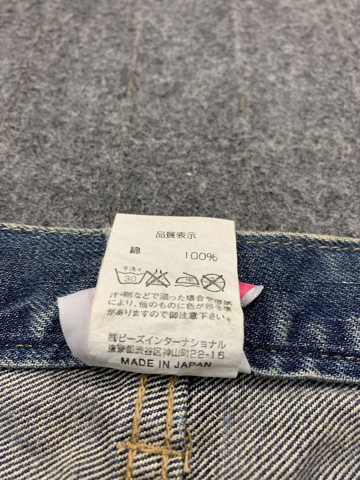 Japanese Brand × X-Girl Hype X-Girl Indigo Japan Denim Jeans Skinny Size 30" / US 8 / IT 44 - 14 Thumbnail