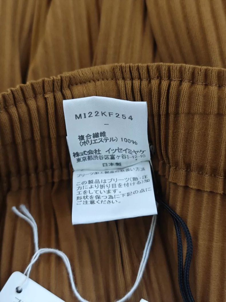 Issey Miyake Issey Miyake size:one size Orange wide-leg pants Size 42" / US 20 - 8 Thumbnail