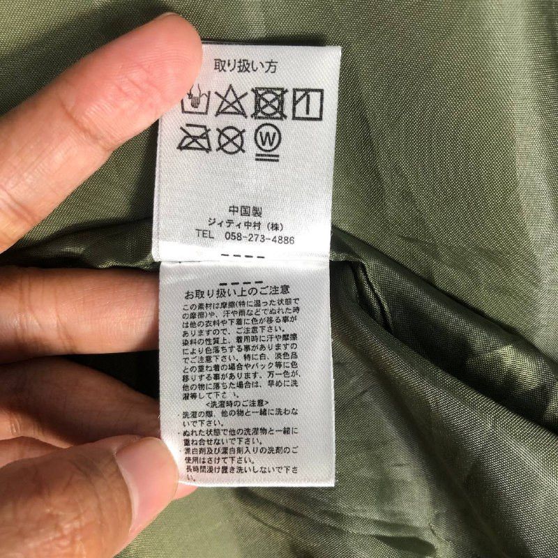 In The Attic Vintage In the Attic U.S.Army Zipper Jacket Size US M / EU 48-50 / 2 - 10 Thumbnail